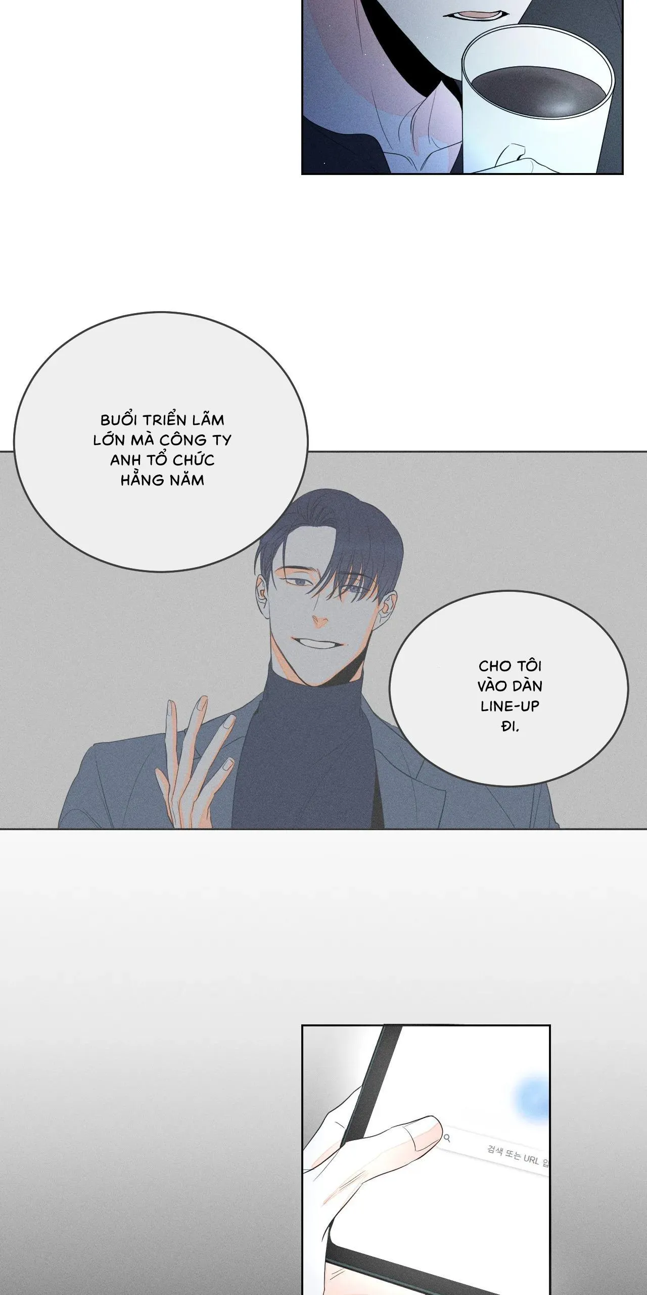 Dù vậy, cậu vẫn thích tôi chứ? Chapter 6 Trang 3