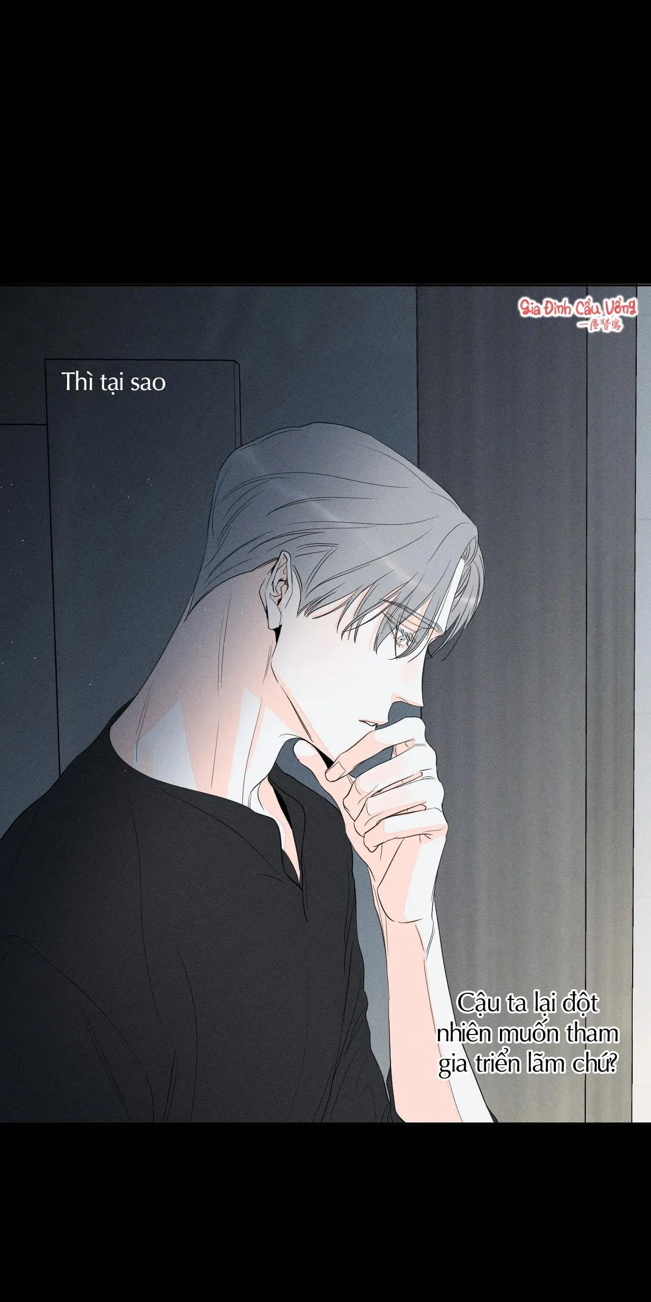 Dù vậy, cậu vẫn thích tôi chứ? Chapter 6 Trang 8