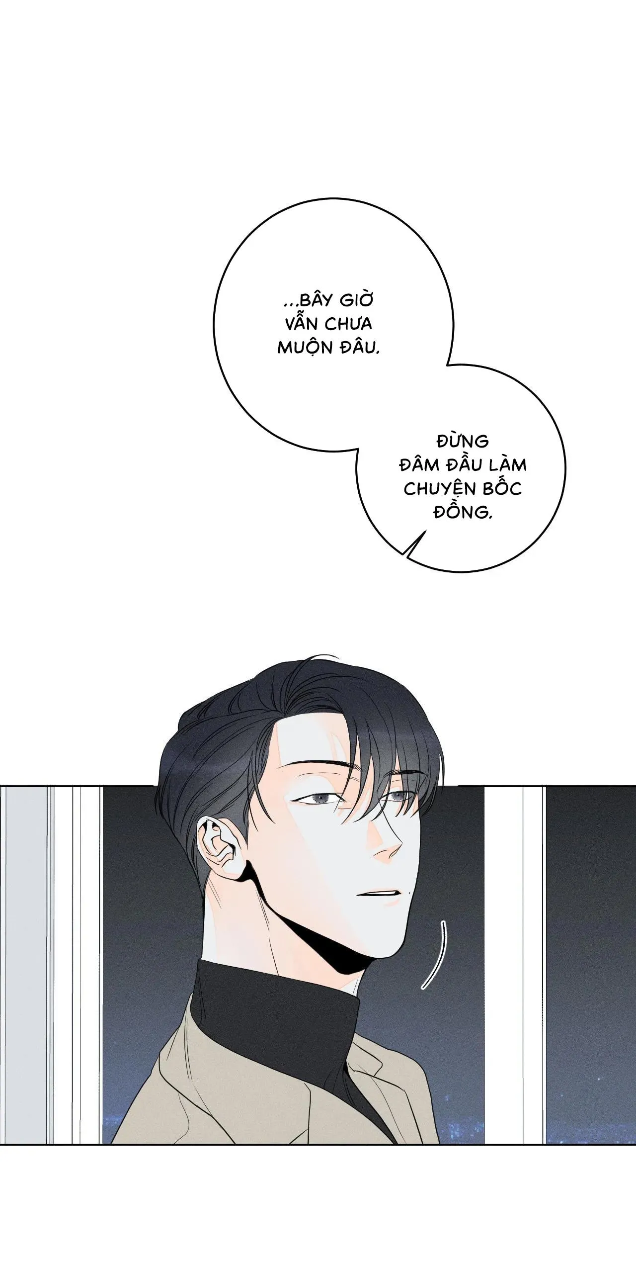 Dù vậy, cậu vẫn thích tôi chứ? Chapter 6 Trang 23