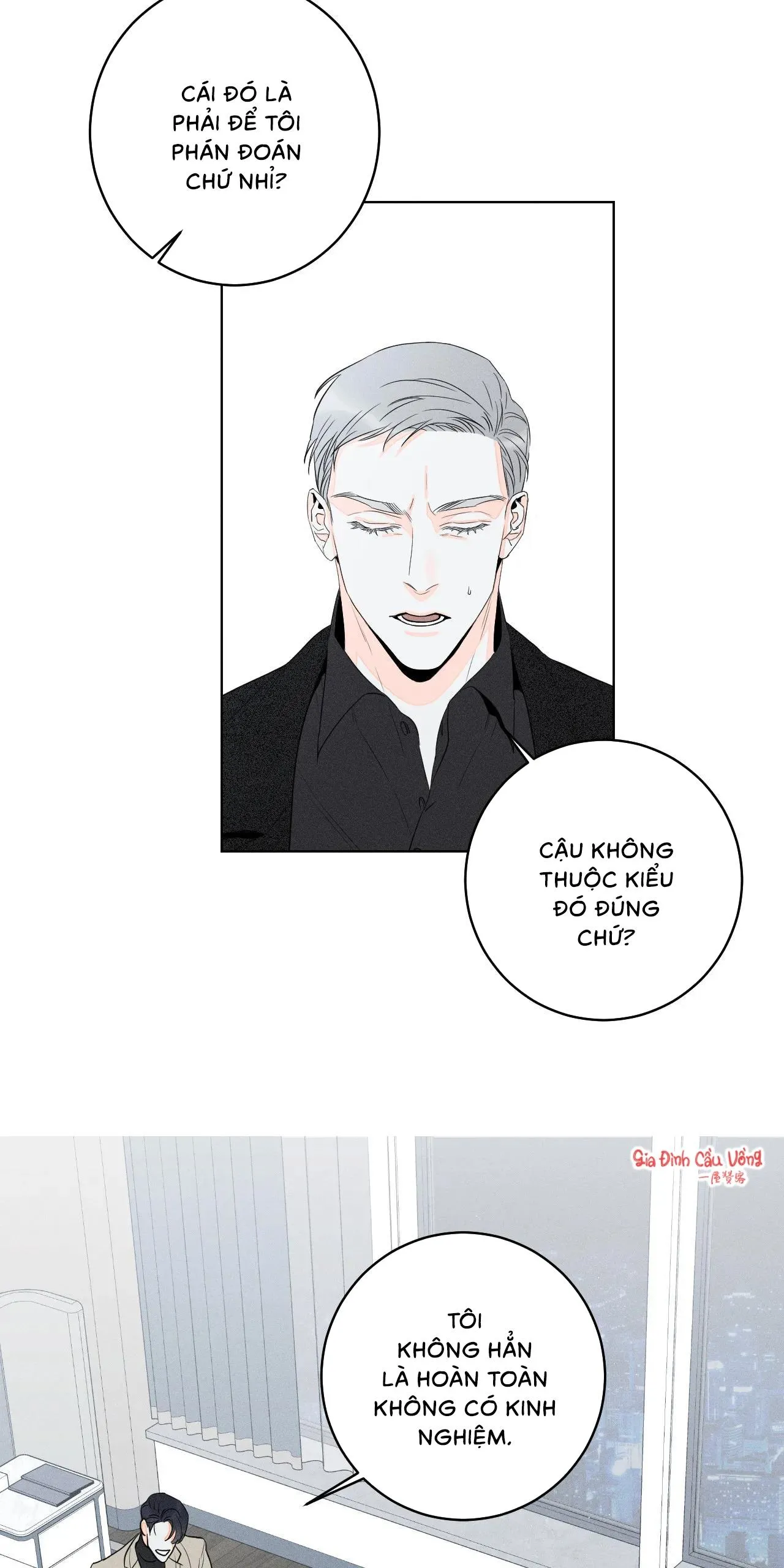 Dù vậy, cậu vẫn thích tôi chứ? Chapter 6 Trang 25