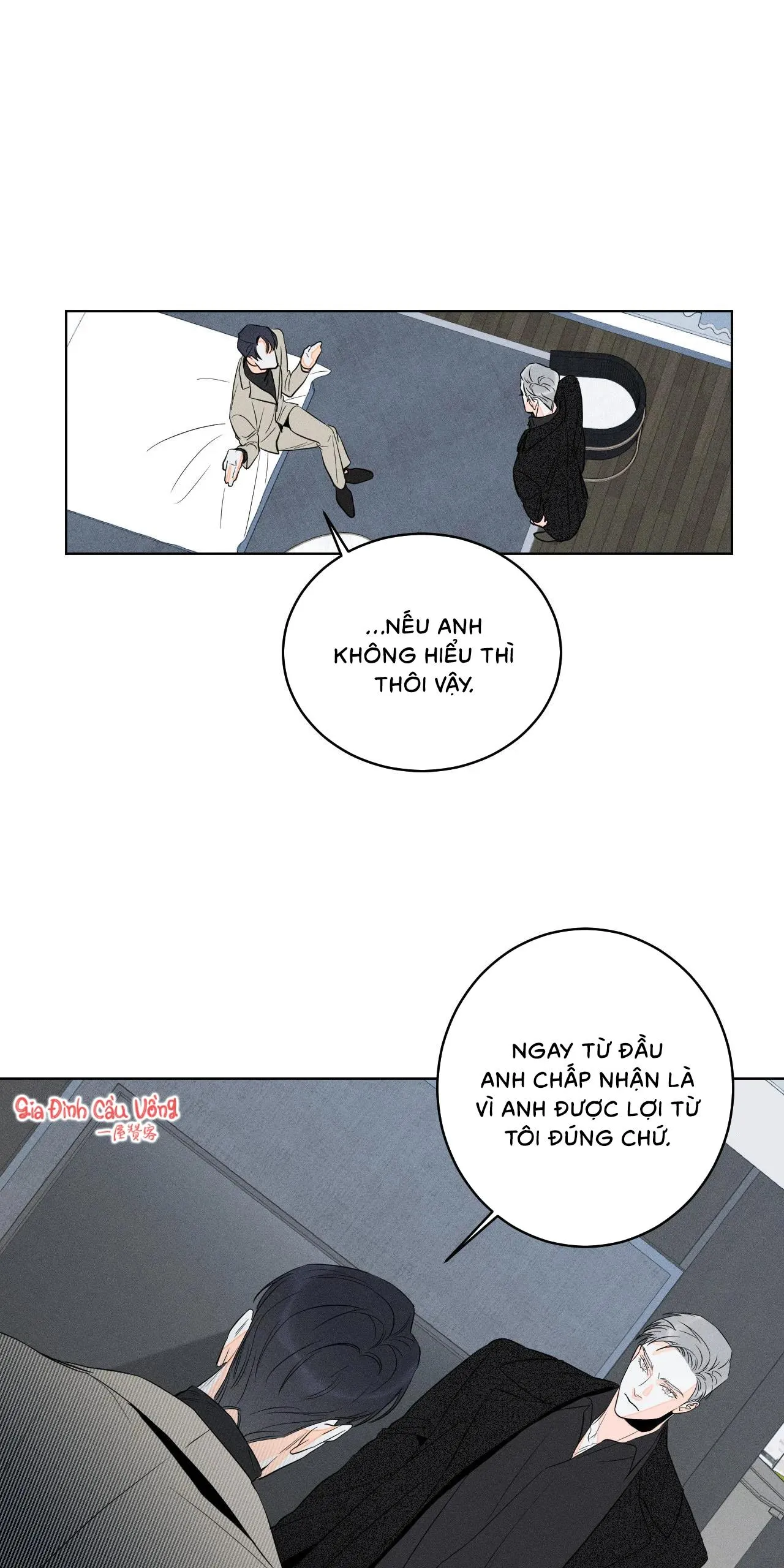 Dù vậy, cậu vẫn thích tôi chứ? Chapter 6 Trang 38