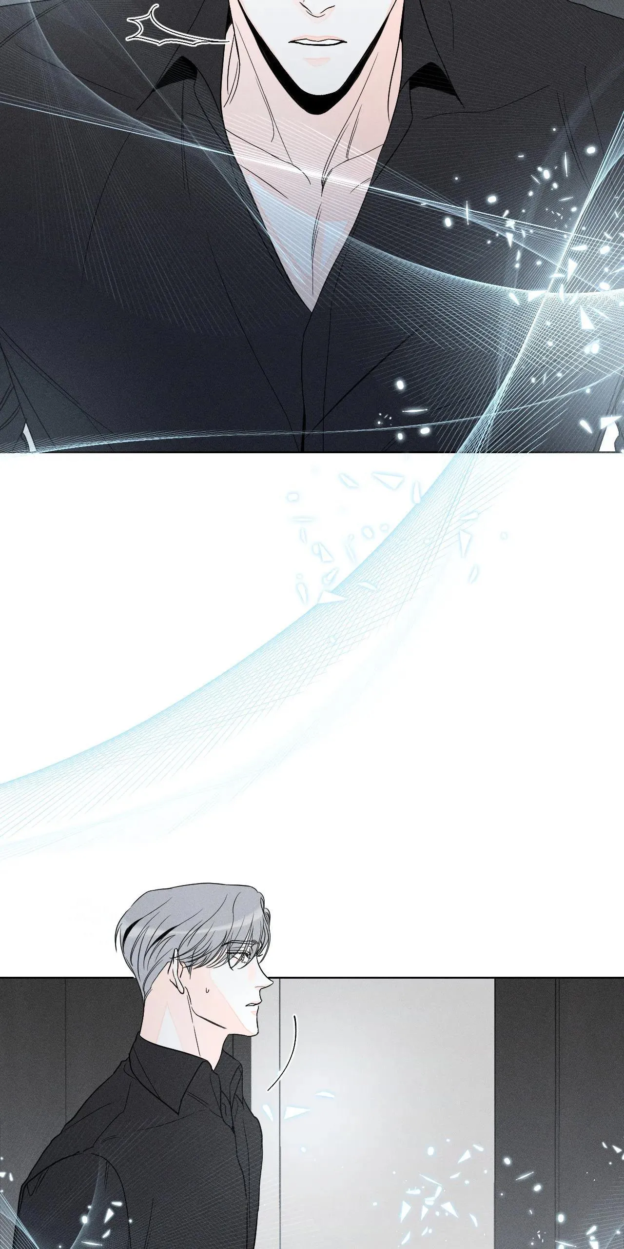 Dù vậy, cậu vẫn thích tôi chứ? Chapter 7 Trang 12