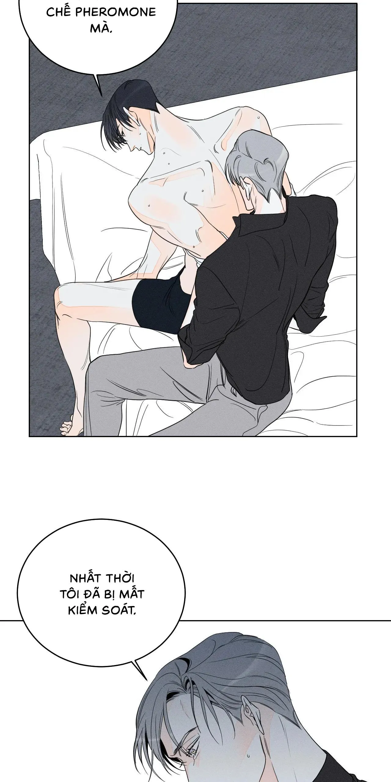 Dù vậy, cậu vẫn thích tôi chứ? Chapter 7 Trang 17