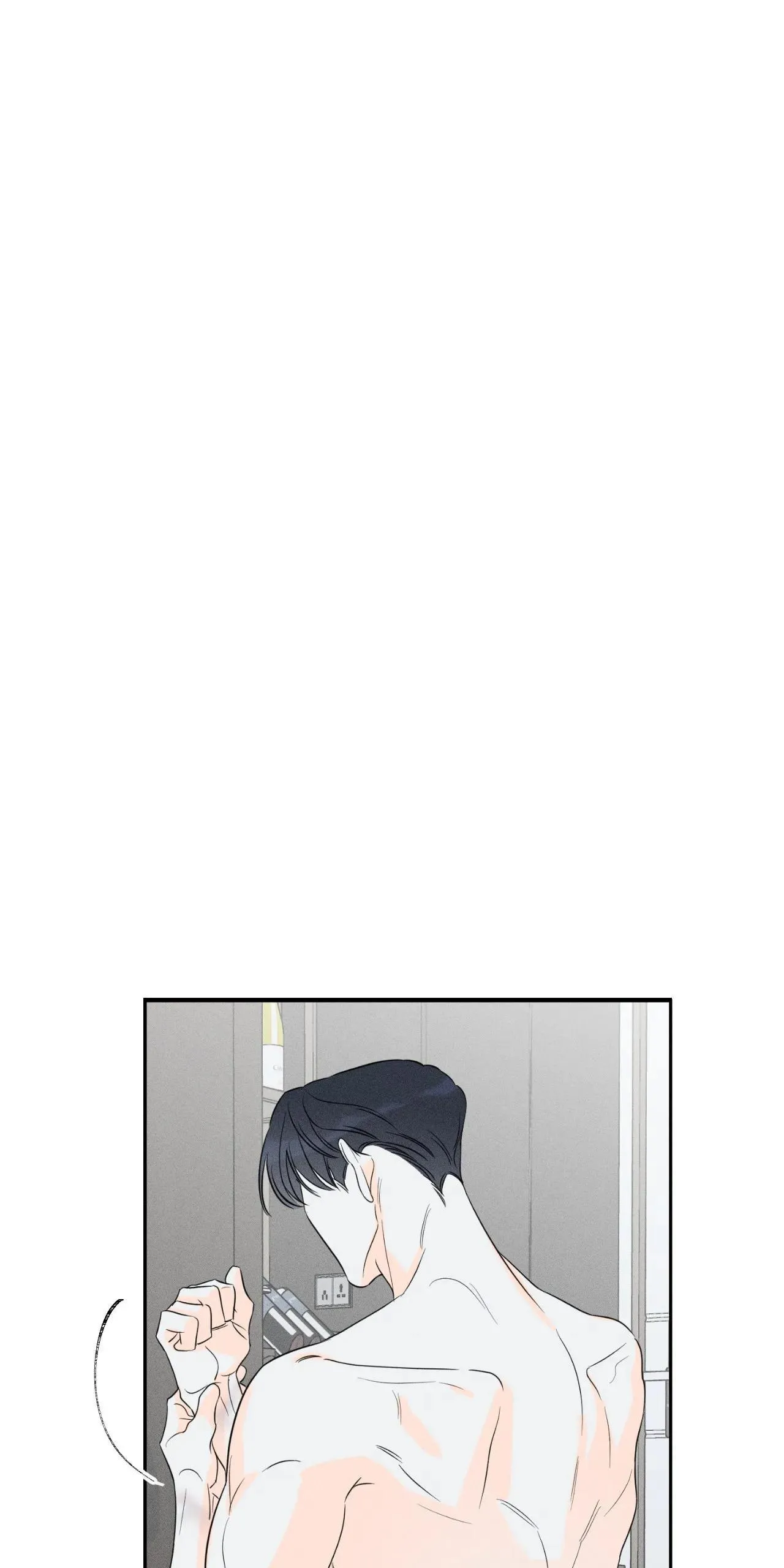 Dù vậy, cậu vẫn thích tôi chứ? Chapter 7 Trang 25