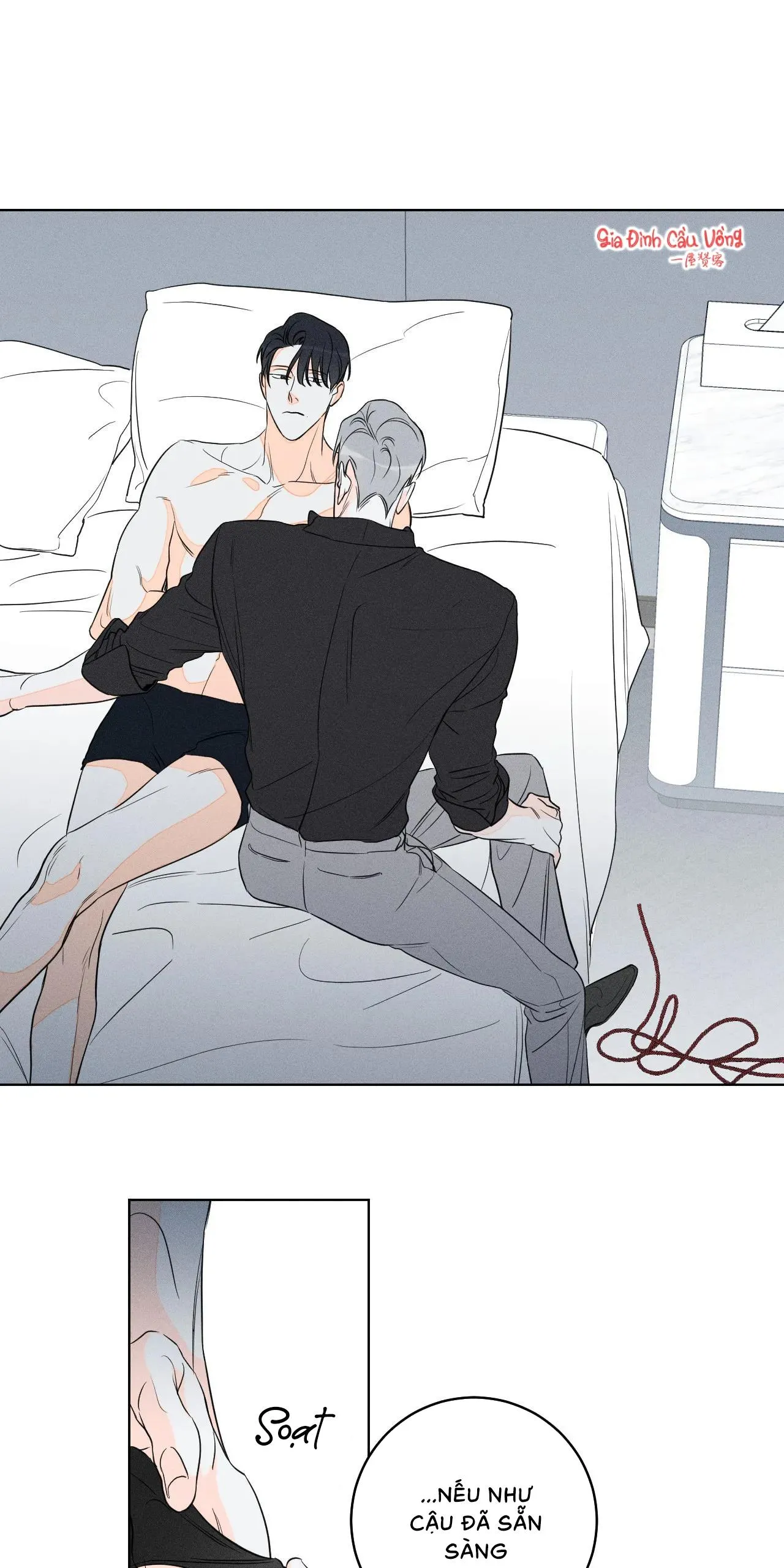 Dù vậy, cậu vẫn thích tôi chứ? Chapter 7 Trang 32