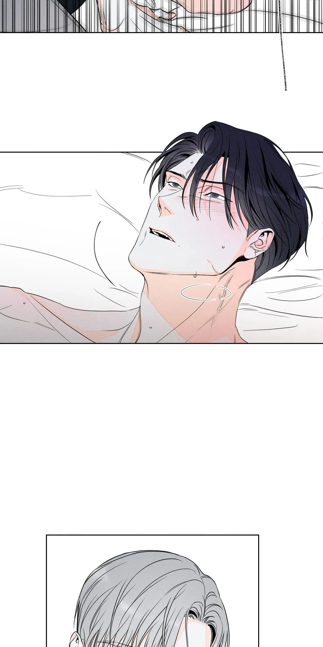 Dù vậy, cậu vẫn thích tôi chứ? Chapter 7 Trang 47