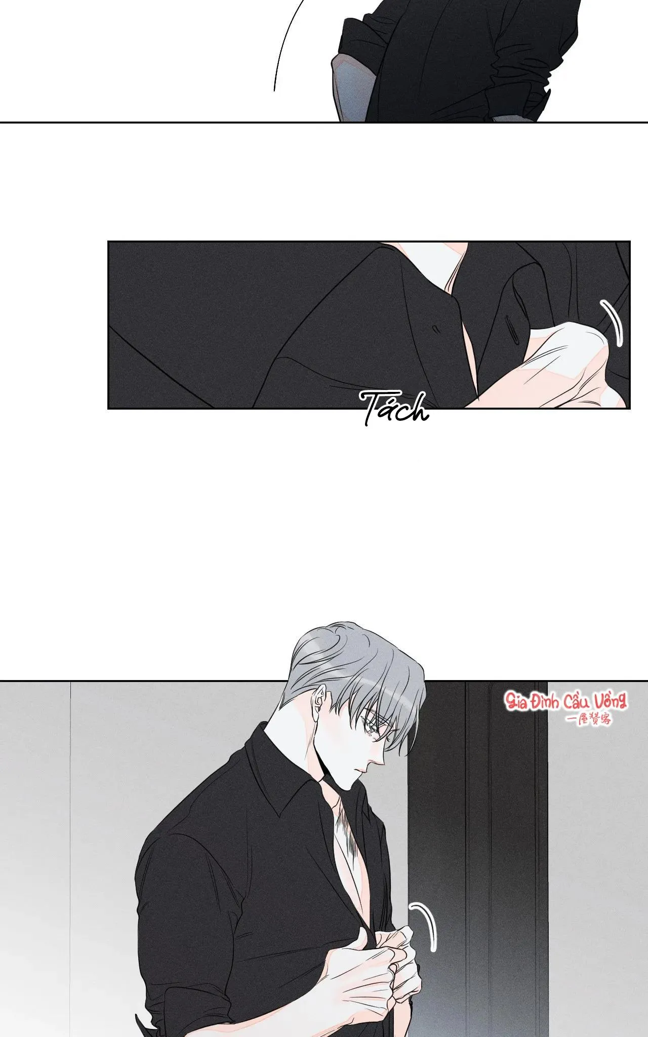 Dù vậy, cậu vẫn thích tôi chứ? Chapter 7 Trang 56