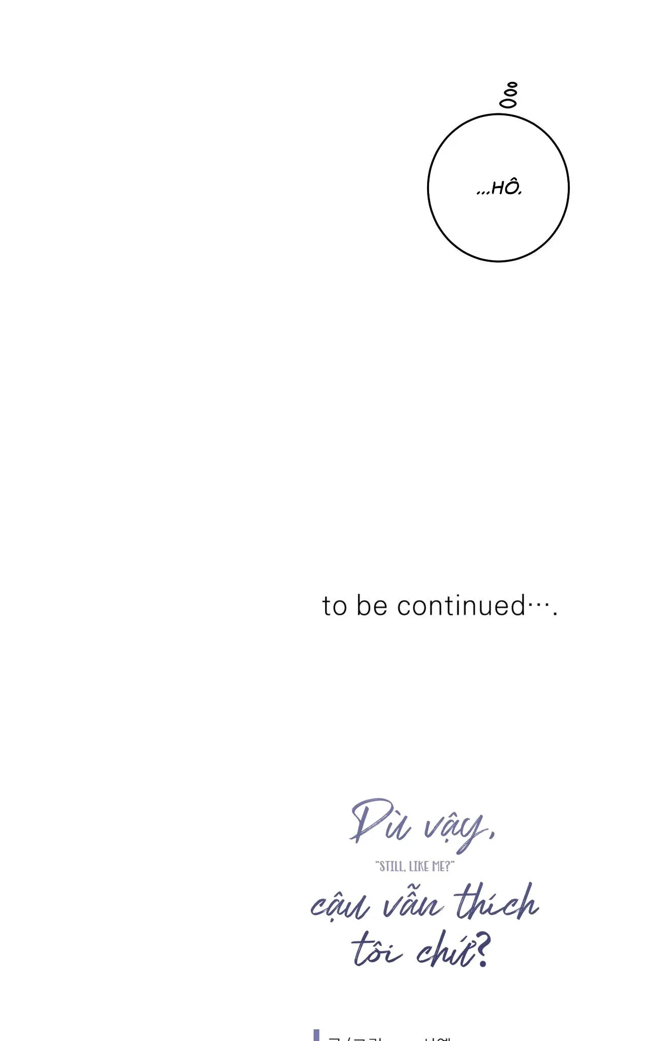 Dù vậy, cậu vẫn thích tôi chứ? Chapter 7 Trang 59