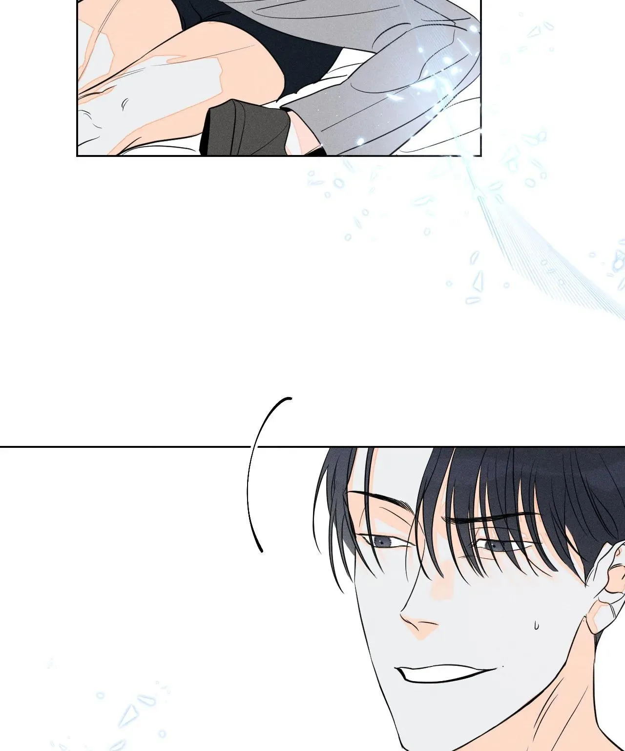 Dù vậy, cậu vẫn thích tôi chứ? Chapter 8 Trang 5