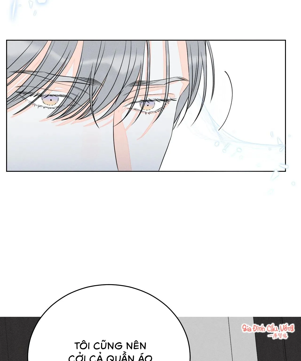 Dù vậy, cậu vẫn thích tôi chứ? Chapter 8 Trang 8