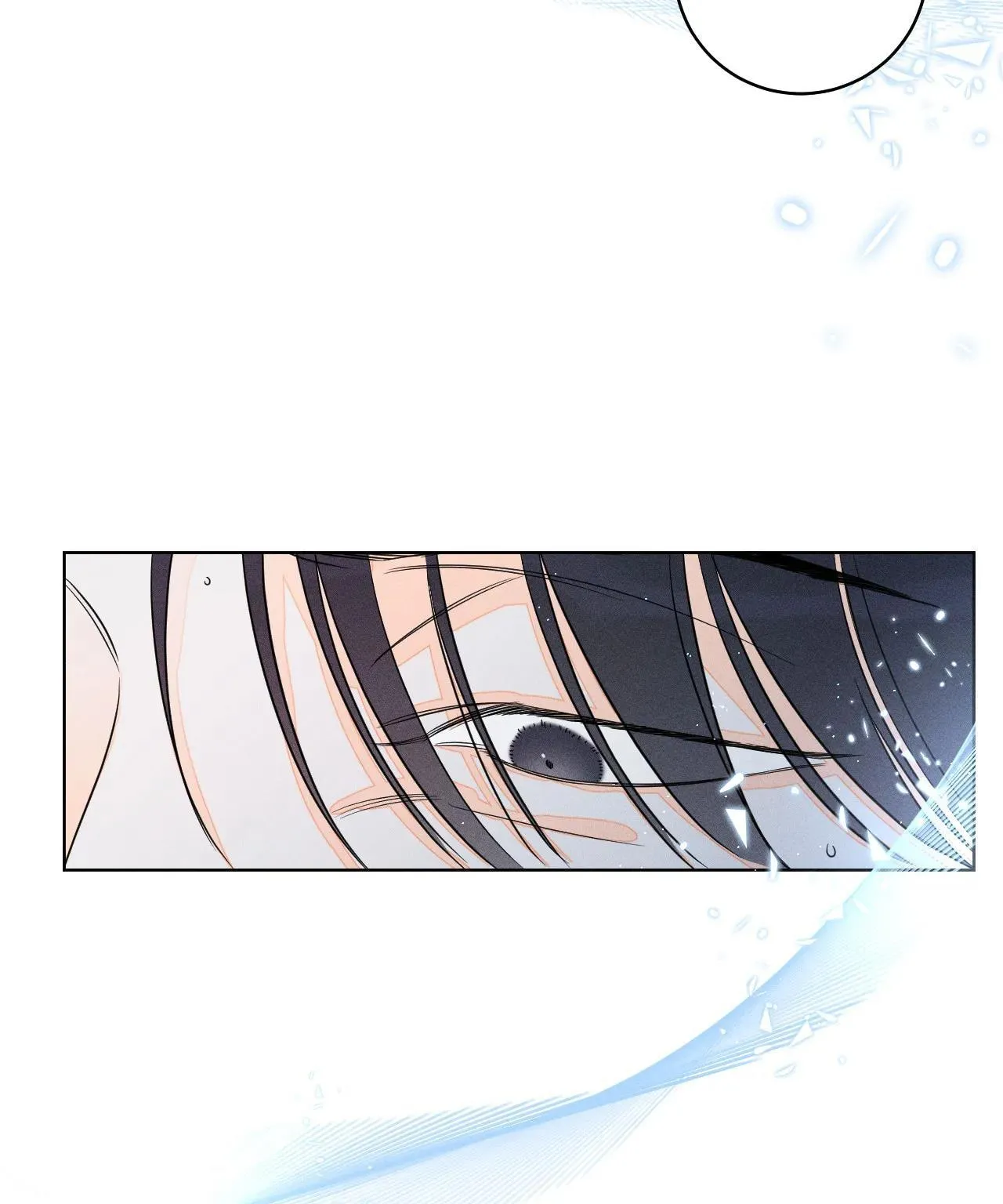 Dù vậy, cậu vẫn thích tôi chứ? Chapter 8 Trang 11