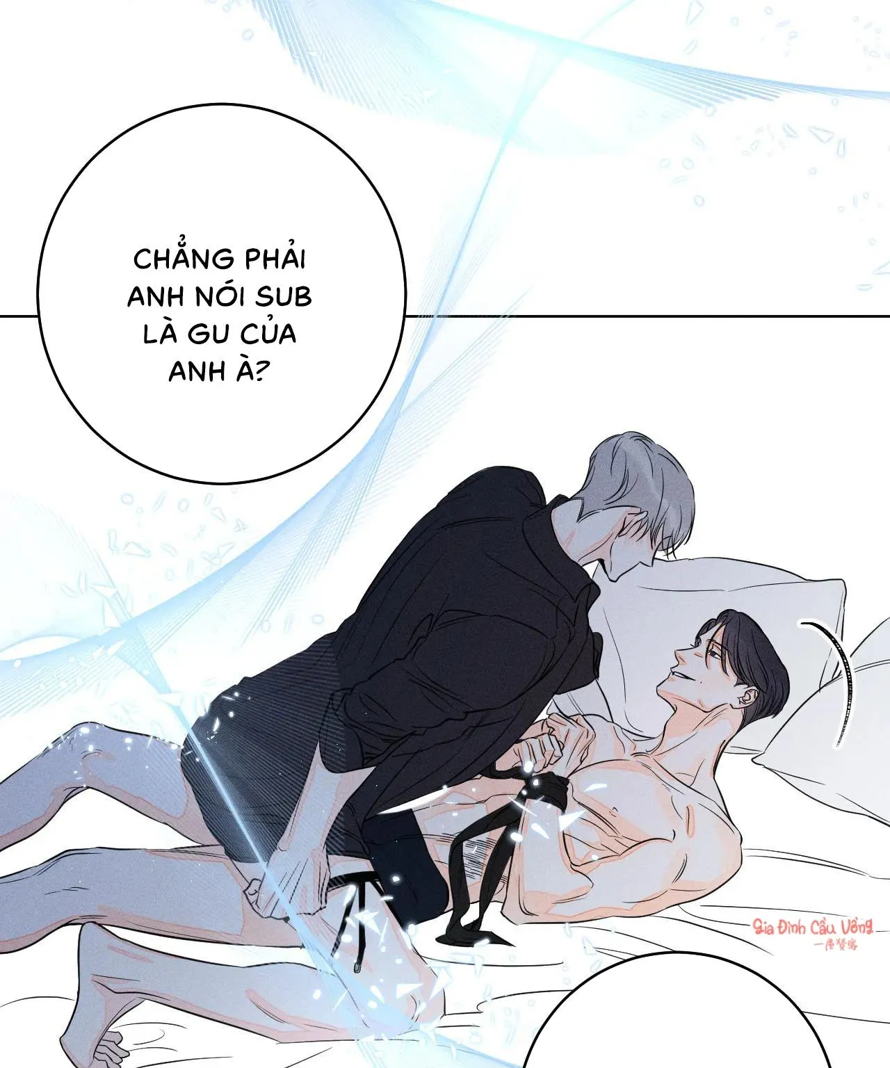 Dù vậy, cậu vẫn thích tôi chứ? Chapter 8 Trang 13