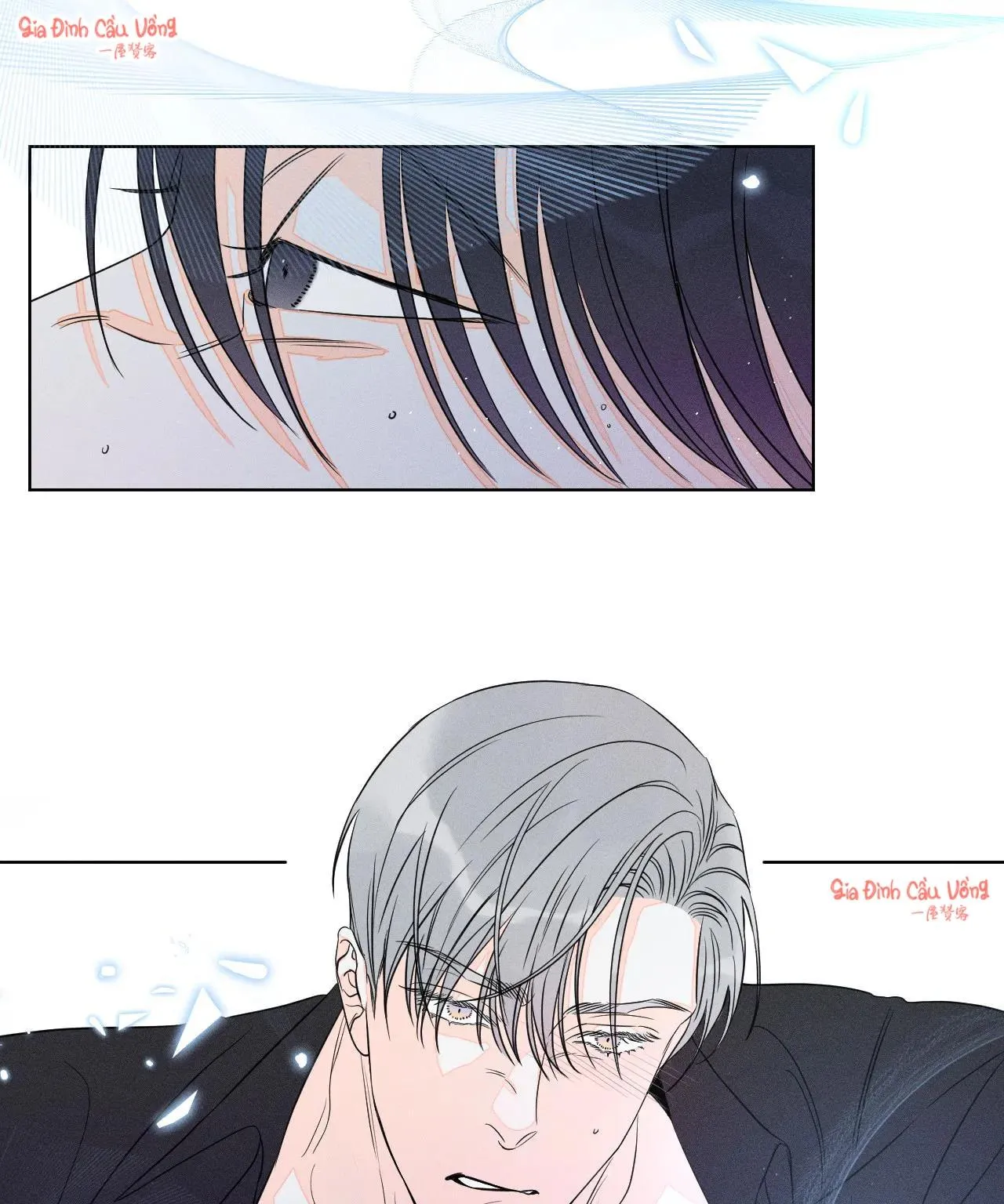 Dù vậy, cậu vẫn thích tôi chứ? Chapter 8 Trang 23