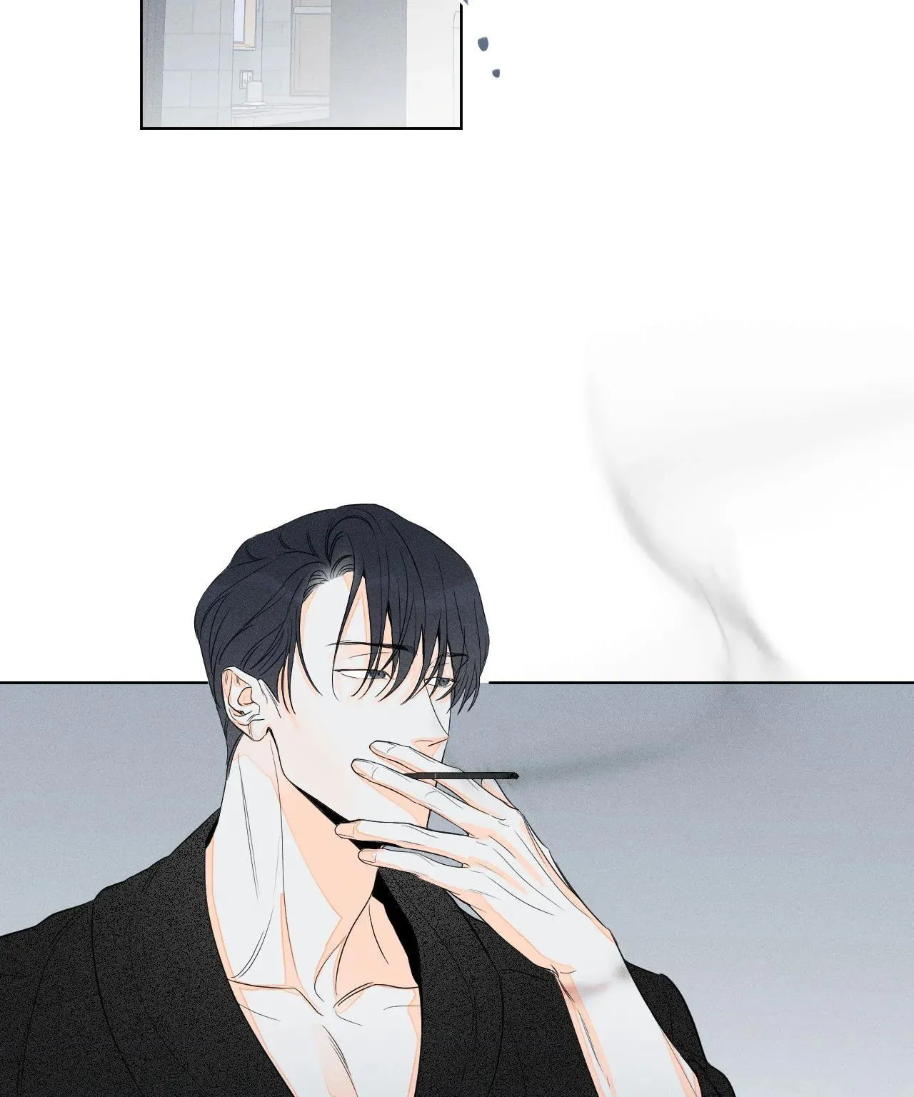 Dù vậy, cậu vẫn thích tôi chứ? Chapter 8 Trang 32