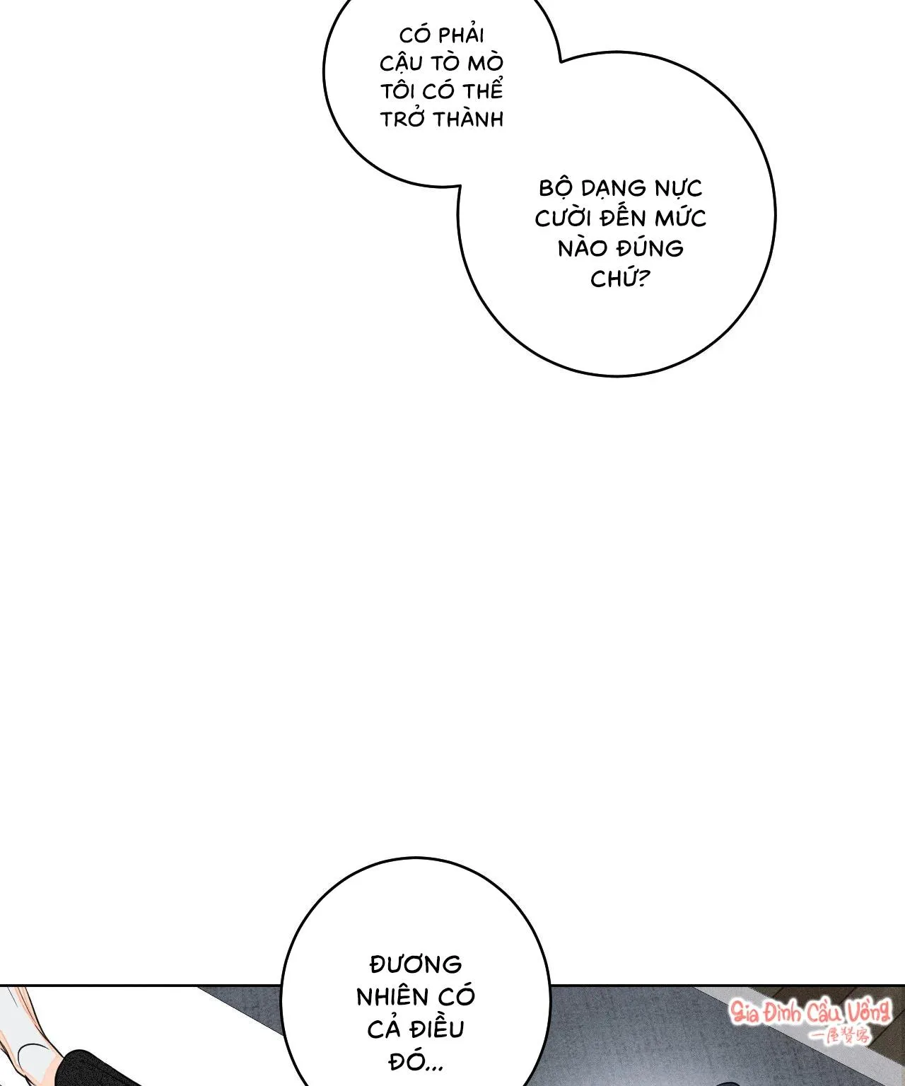 Dù vậy, cậu vẫn thích tôi chứ? Chapter 8 Trang 51