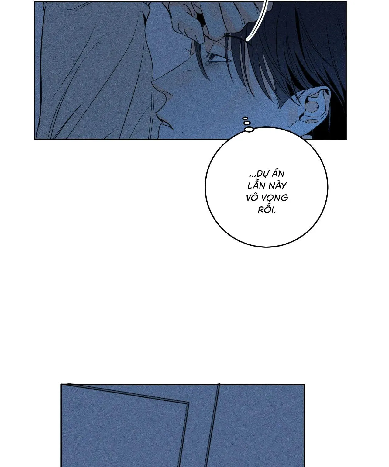 Dù vậy, cậu vẫn thích tôi chứ? Chapter 9 Trang 6