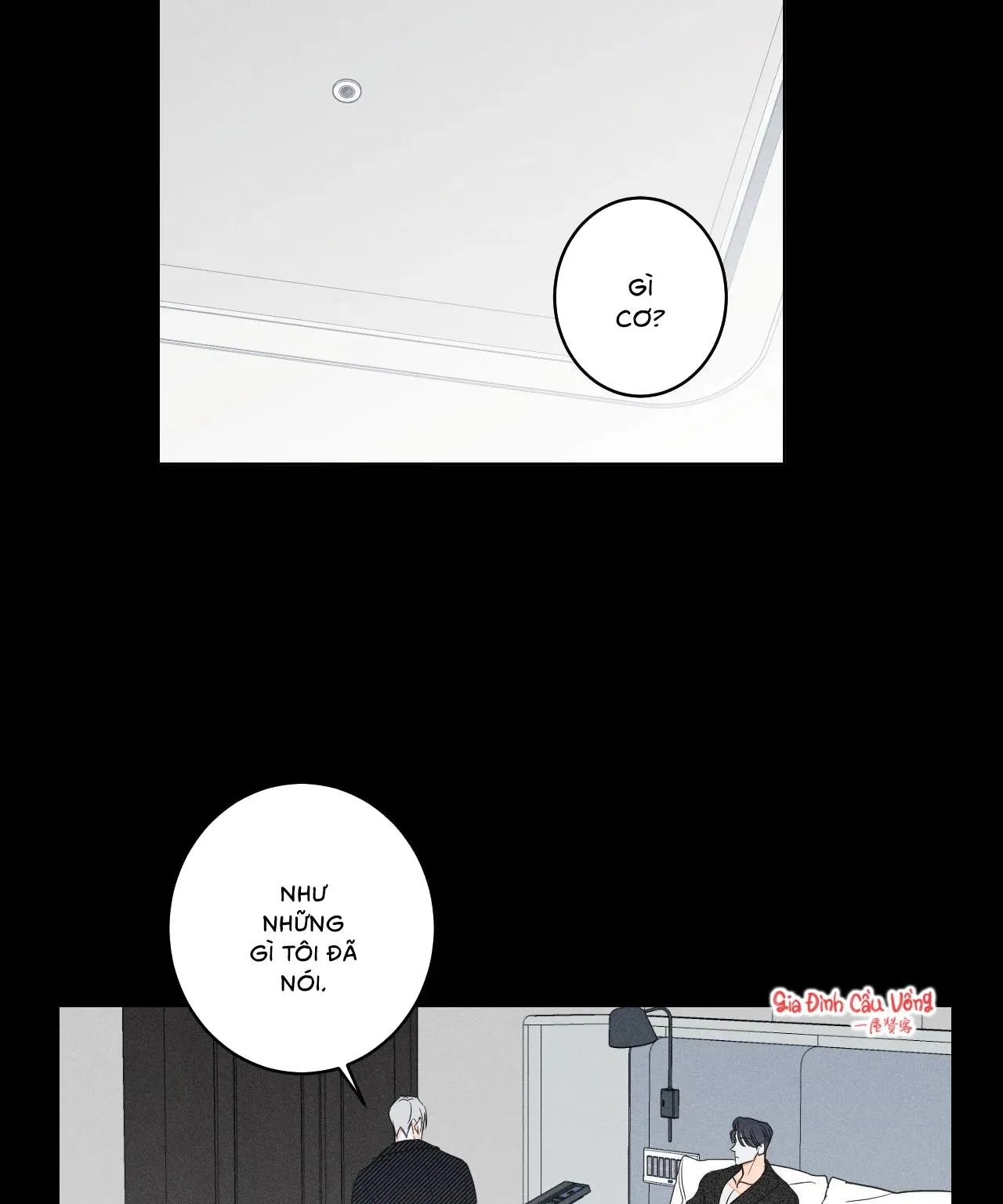 Dù vậy, cậu vẫn thích tôi chứ? Chapter 9 Trang 9