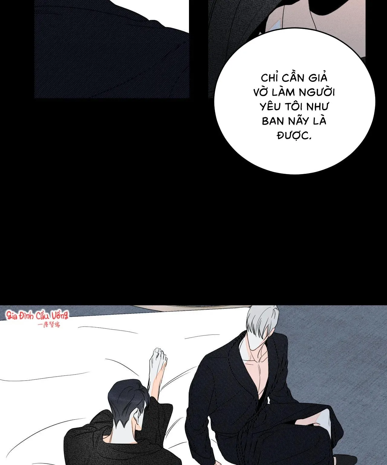 Dù vậy, cậu vẫn thích tôi chứ? Chapter 9 Trang 11