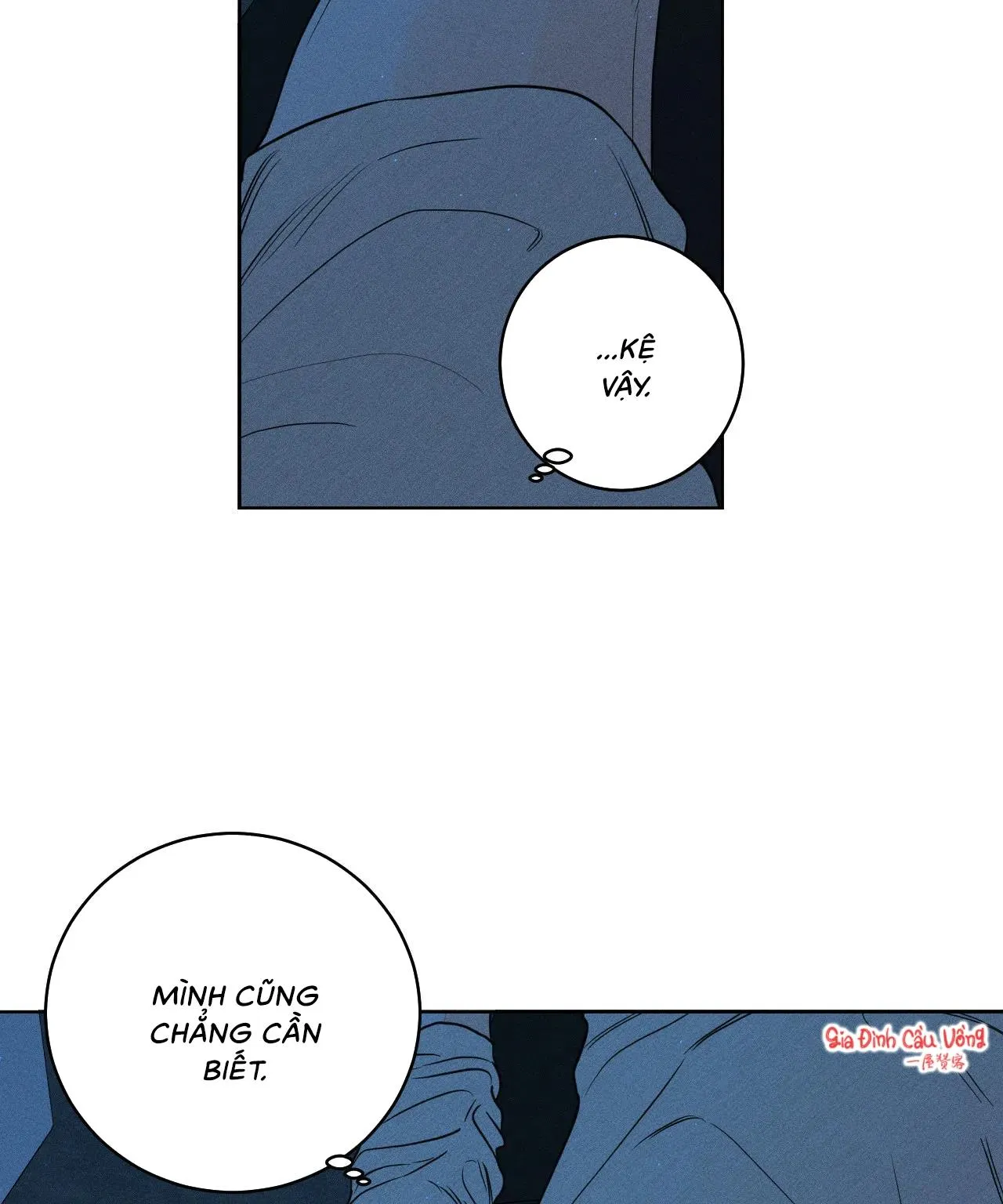 Dù vậy, cậu vẫn thích tôi chứ? Chapter 9 Trang 17