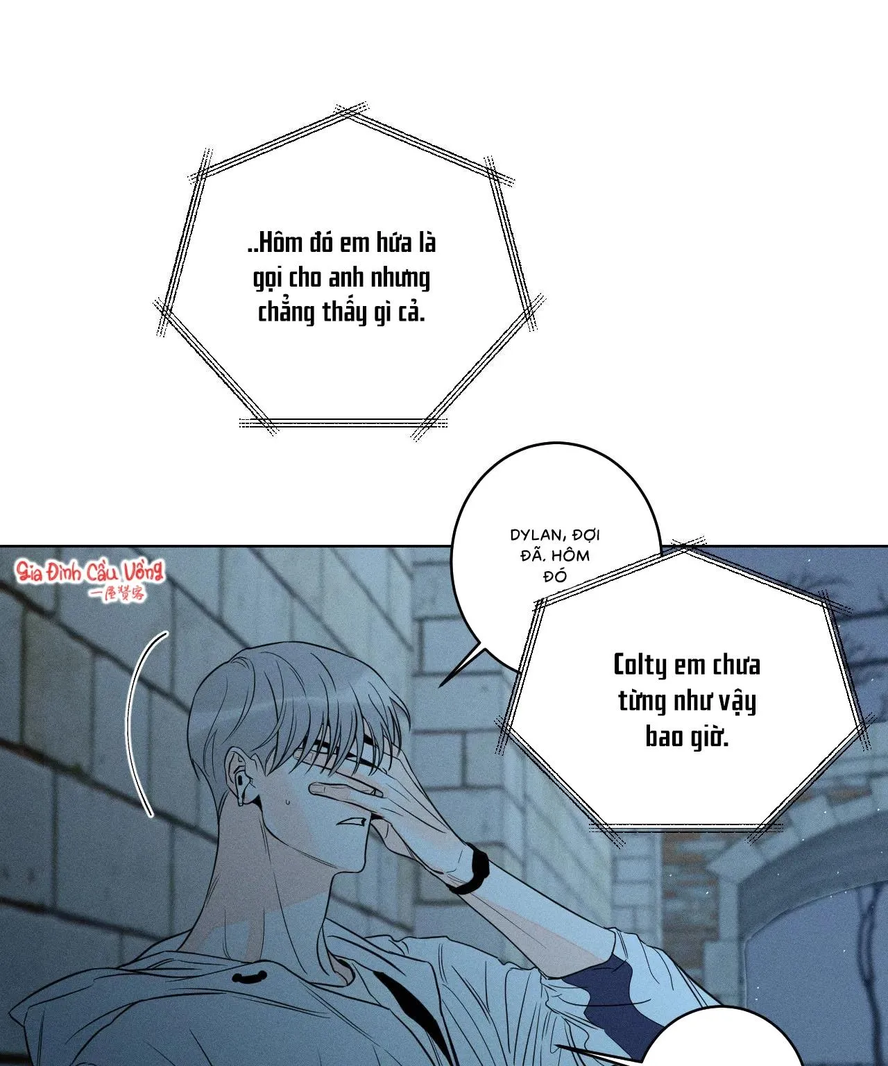 Dù vậy, cậu vẫn thích tôi chứ? Chapter 9 Trang 38