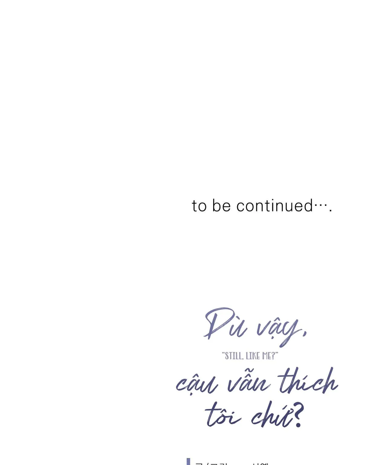 Dù vậy, cậu vẫn thích tôi chứ? Chapter 9 Trang 60