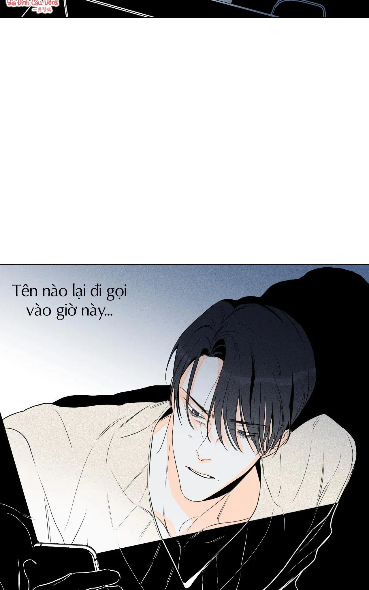 Dù vậy, cậu vẫn thích tôi chứ? Chapter 10 Trang 6