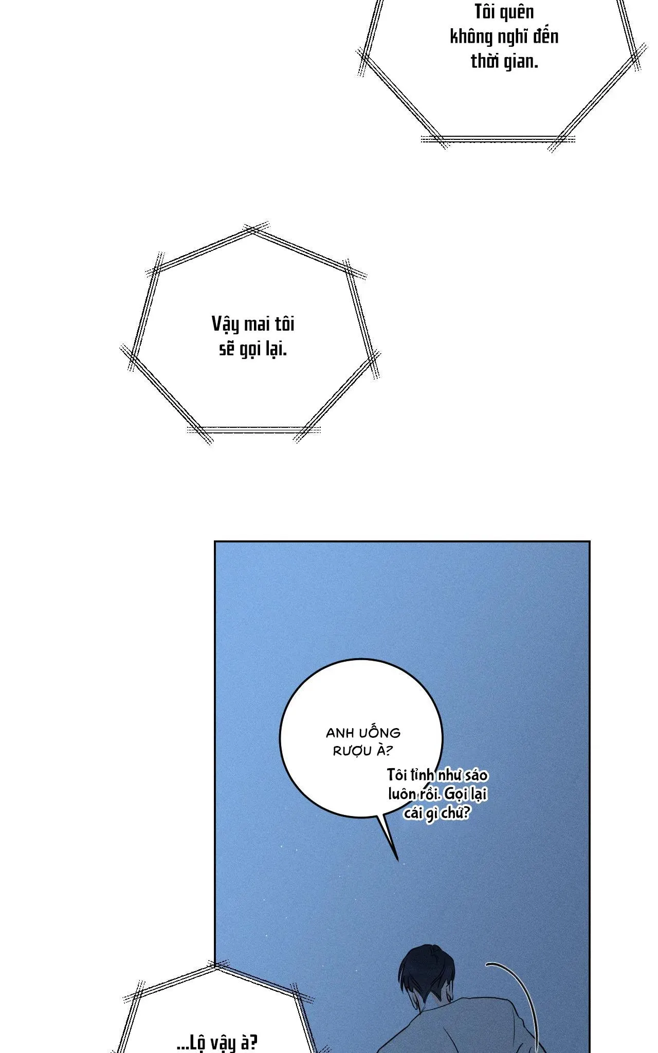 Dù vậy, cậu vẫn thích tôi chứ? Chapter 10 Trang 15