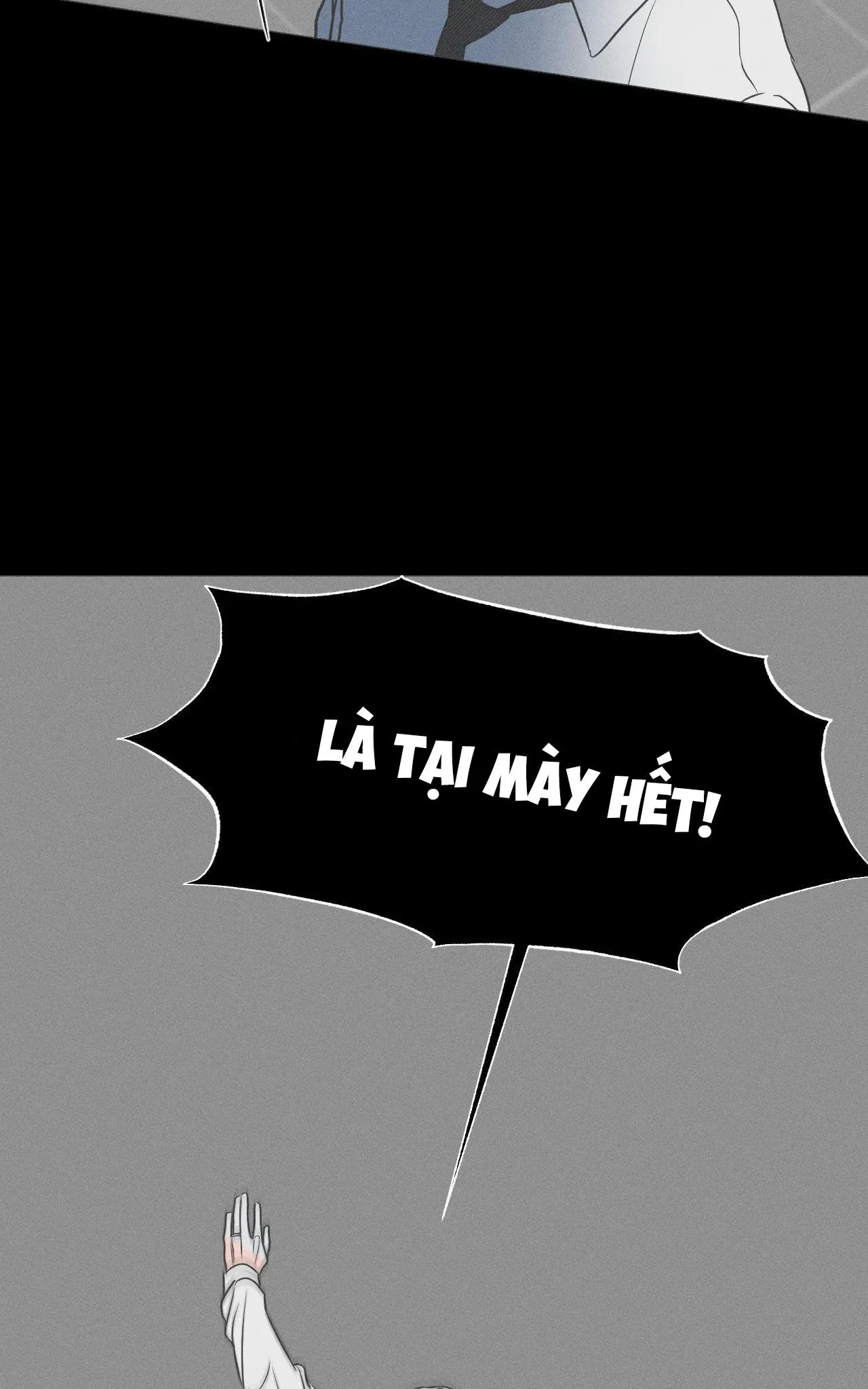 Dù vậy, cậu vẫn thích tôi chứ? Chapter 10 Trang 43