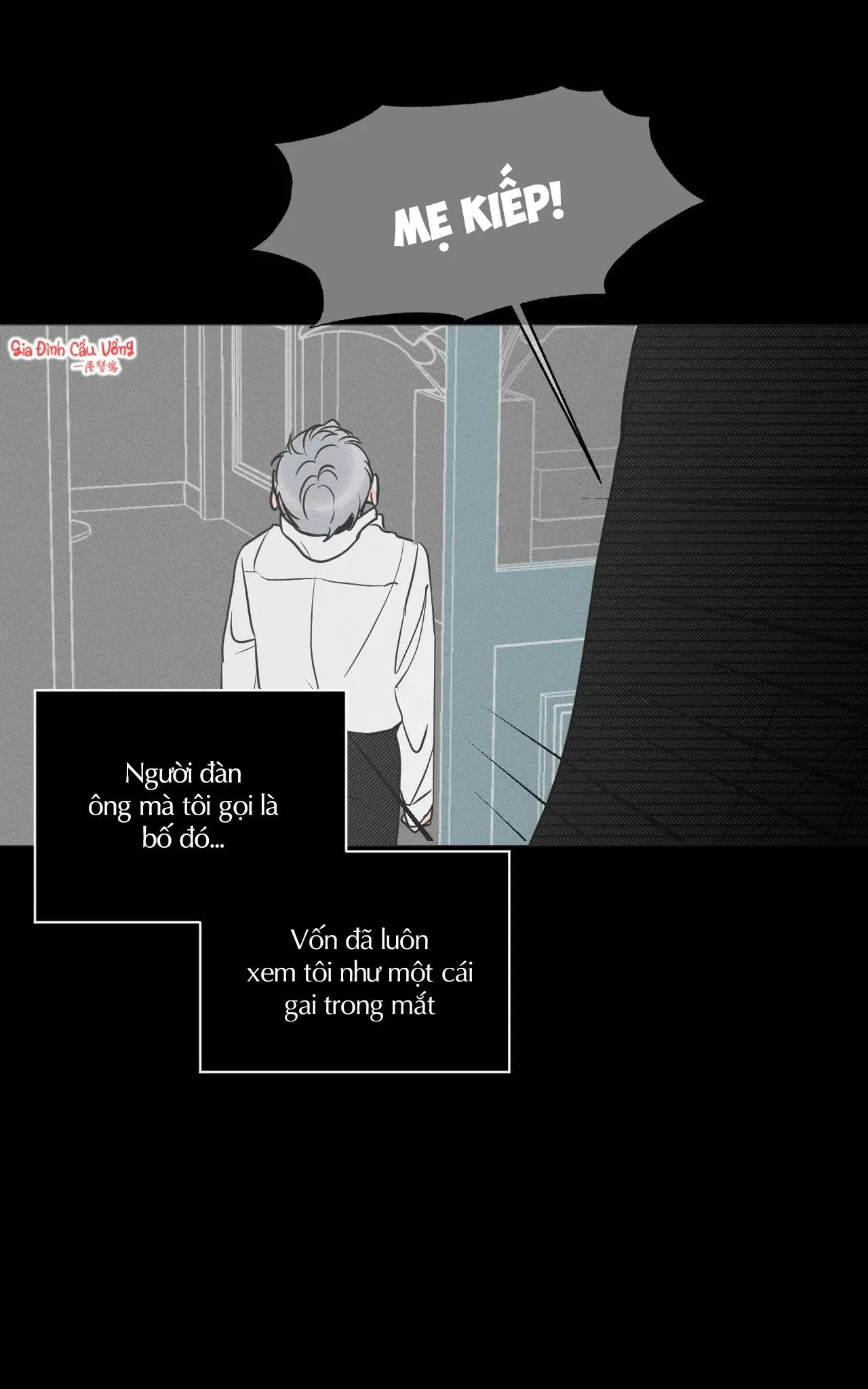 Dù vậy, cậu vẫn thích tôi chứ? Chapter 10 Trang 48