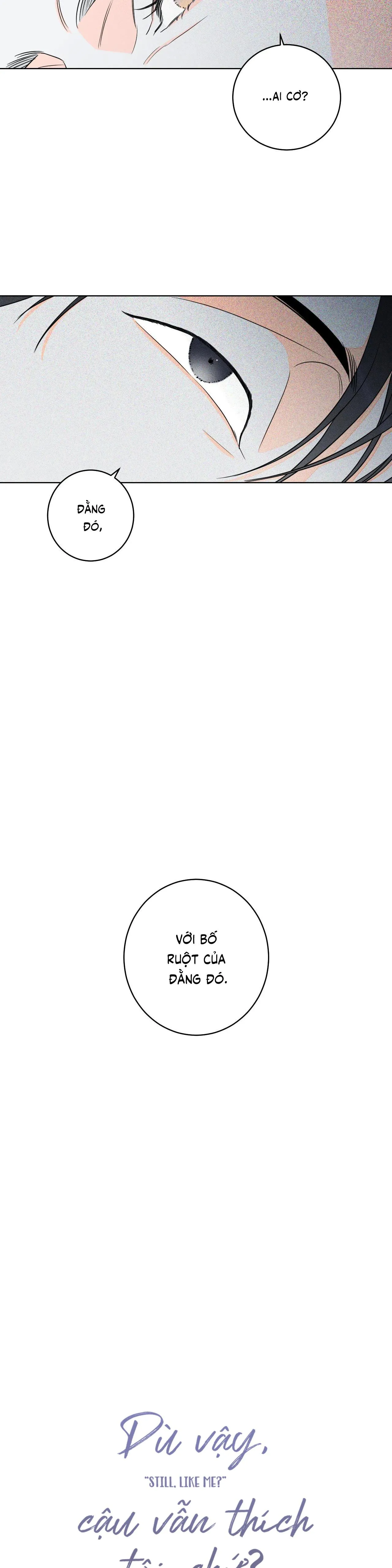 Dù vậy, cậu vẫn thích tôi chứ? Chapter 11 Trang 17