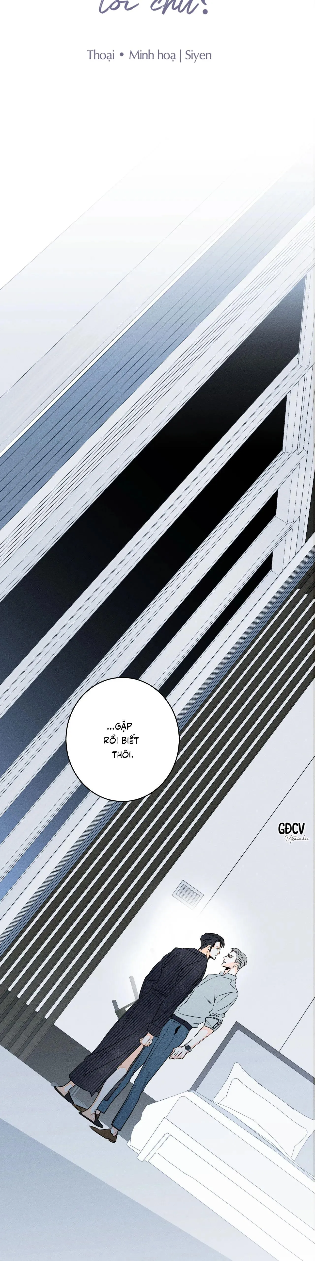 Dù vậy, cậu vẫn thích tôi chứ? Chapter 11 Trang 18