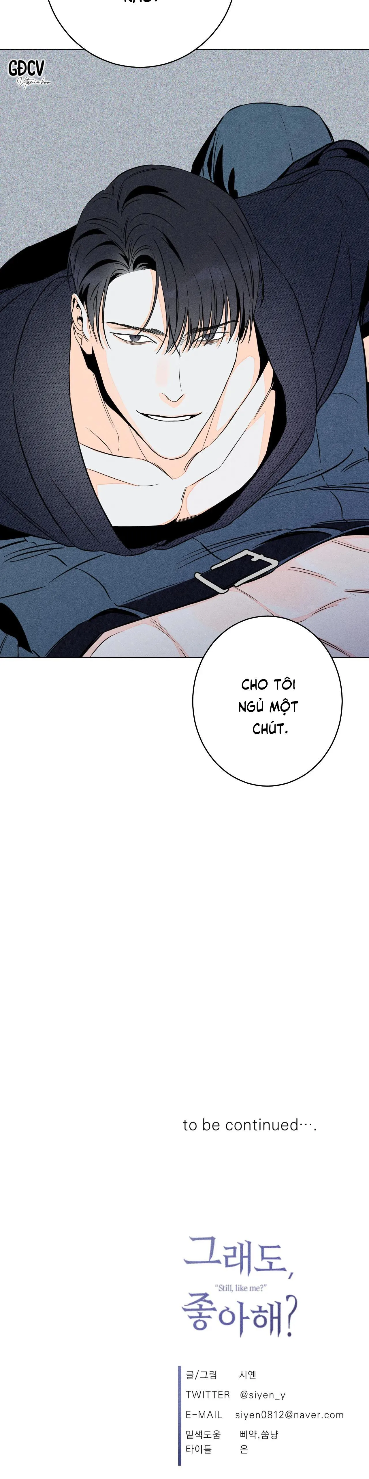 Dù vậy, cậu vẫn thích tôi chứ? Chapter 11 Trang 31