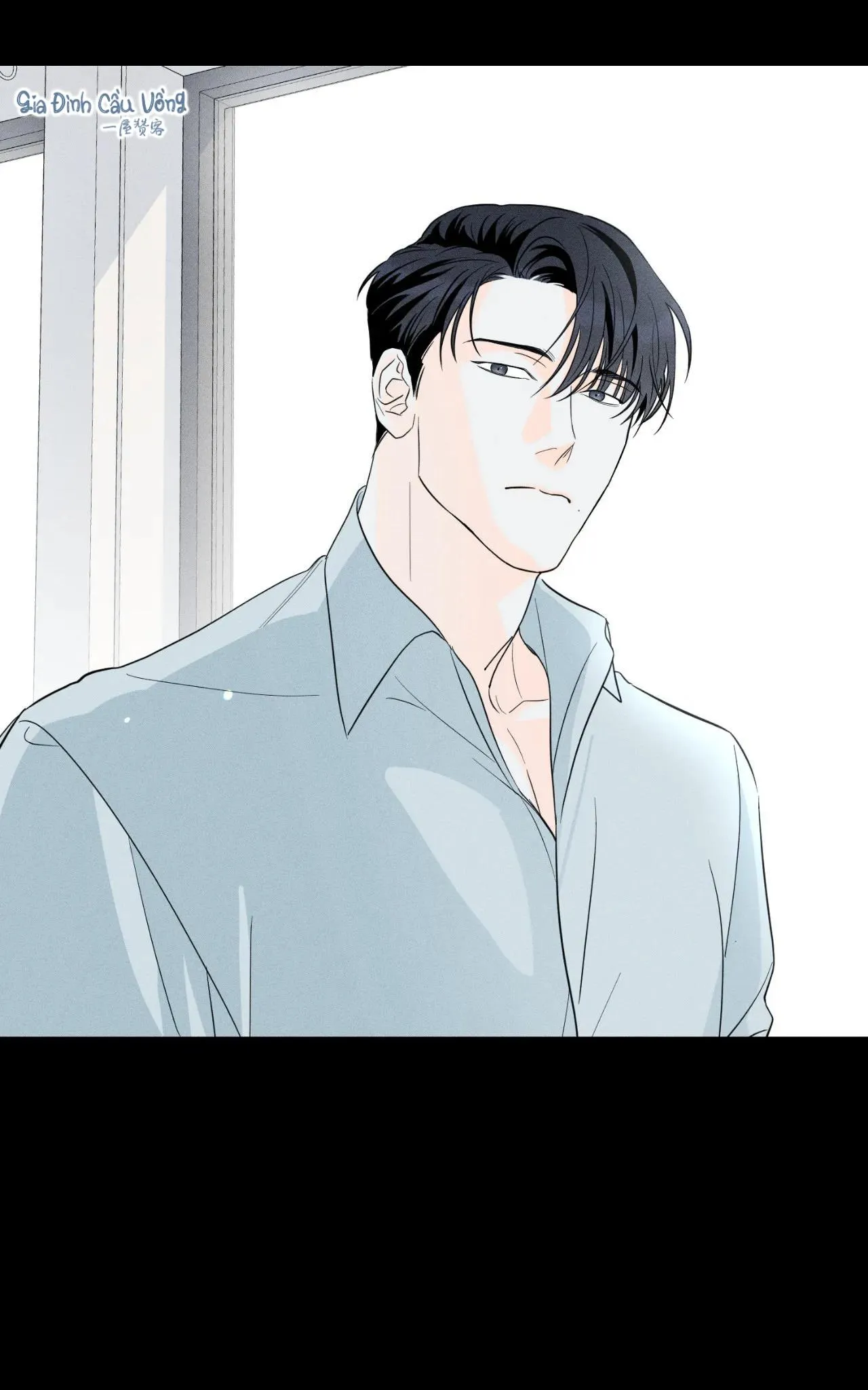 Dù vậy, cậu vẫn thích tôi chứ? Chapter 1 Trang 19