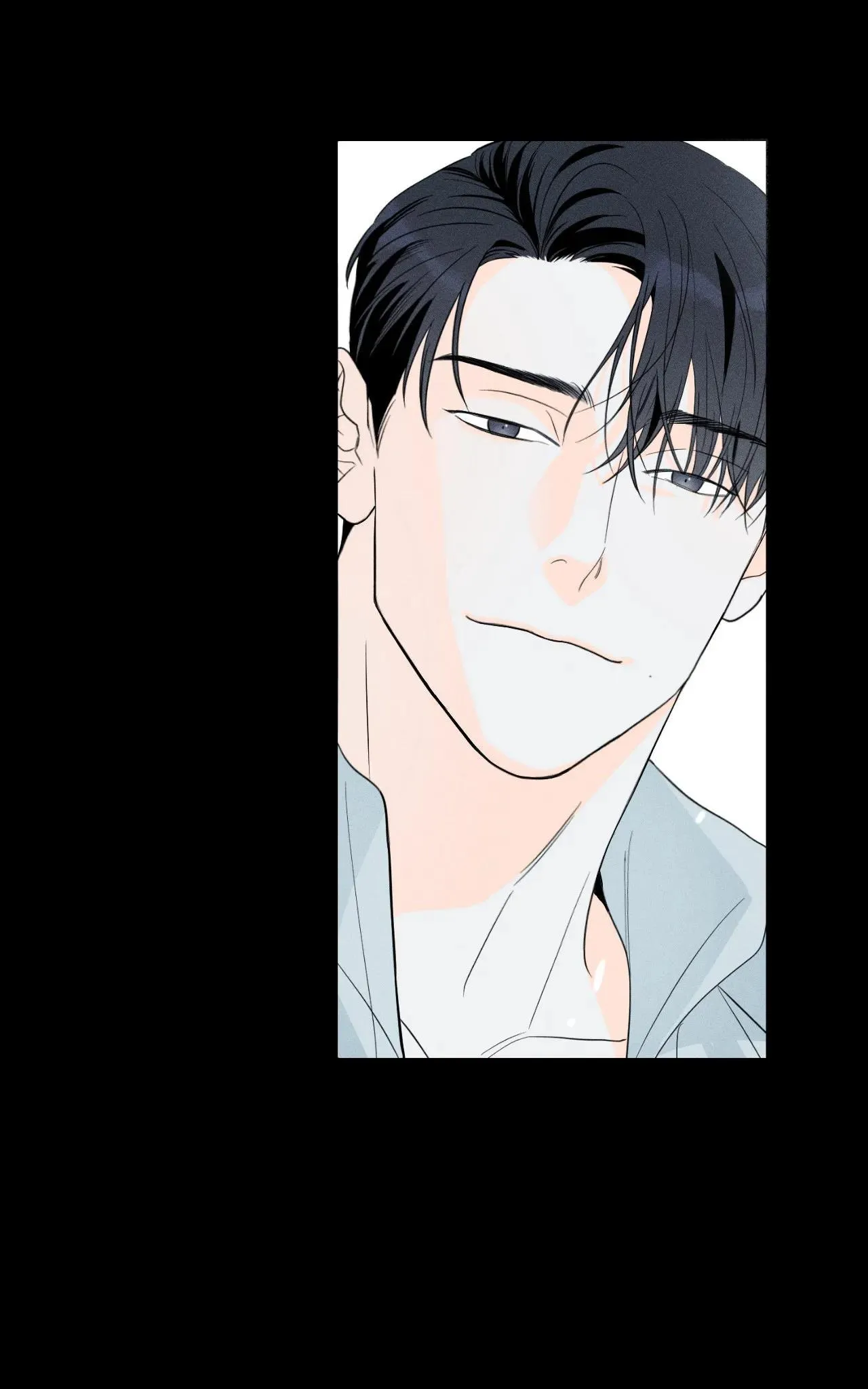 Dù vậy, cậu vẫn thích tôi chứ? Chapter 1 Trang 20