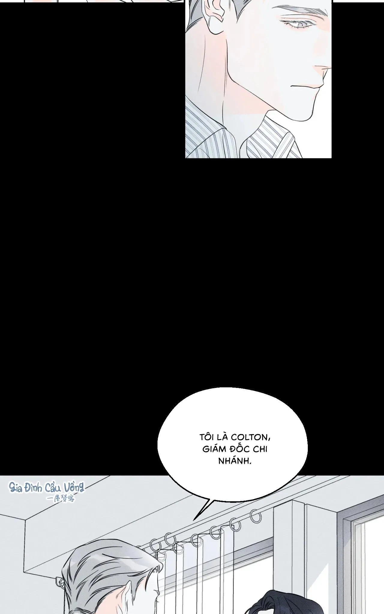 Dù vậy, cậu vẫn thích tôi chứ? Chapter 1 Trang 23