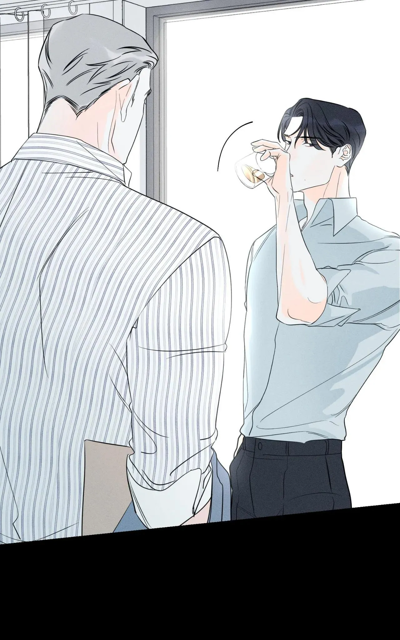 Dù vậy, cậu vẫn thích tôi chứ? Chapter 1 Trang 28