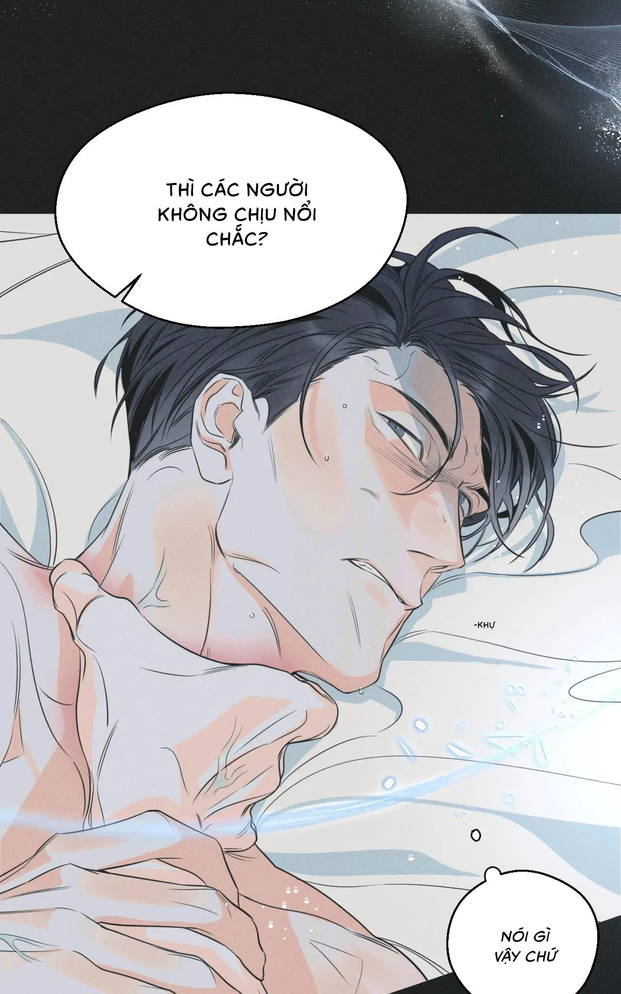 Dù vậy, cậu vẫn thích tôi chứ? Chapter 1 Trang 57