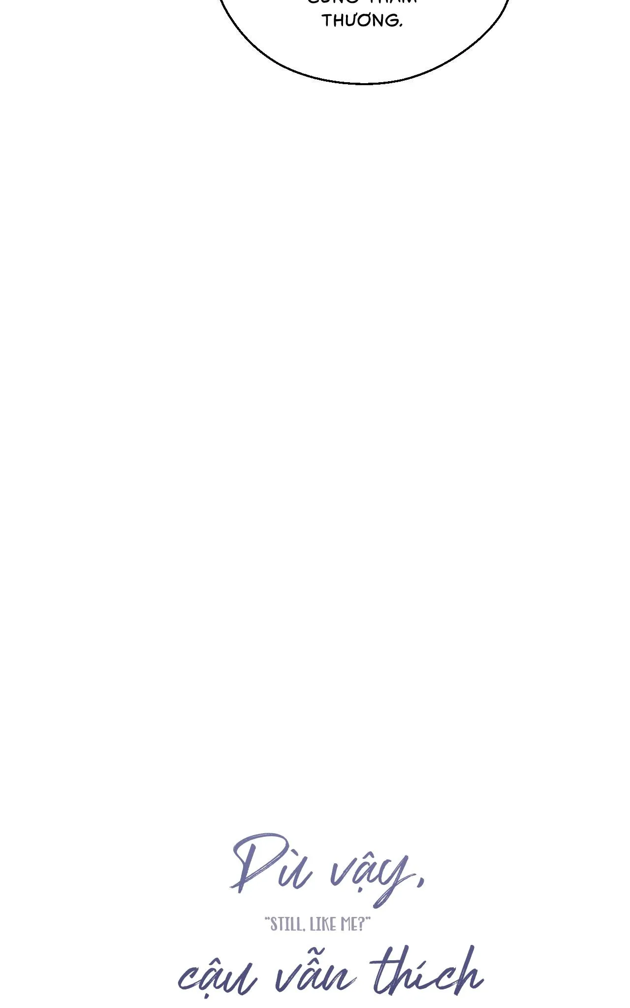 Dù vậy, cậu vẫn thích tôi chứ? Chapter 1 Trang 81