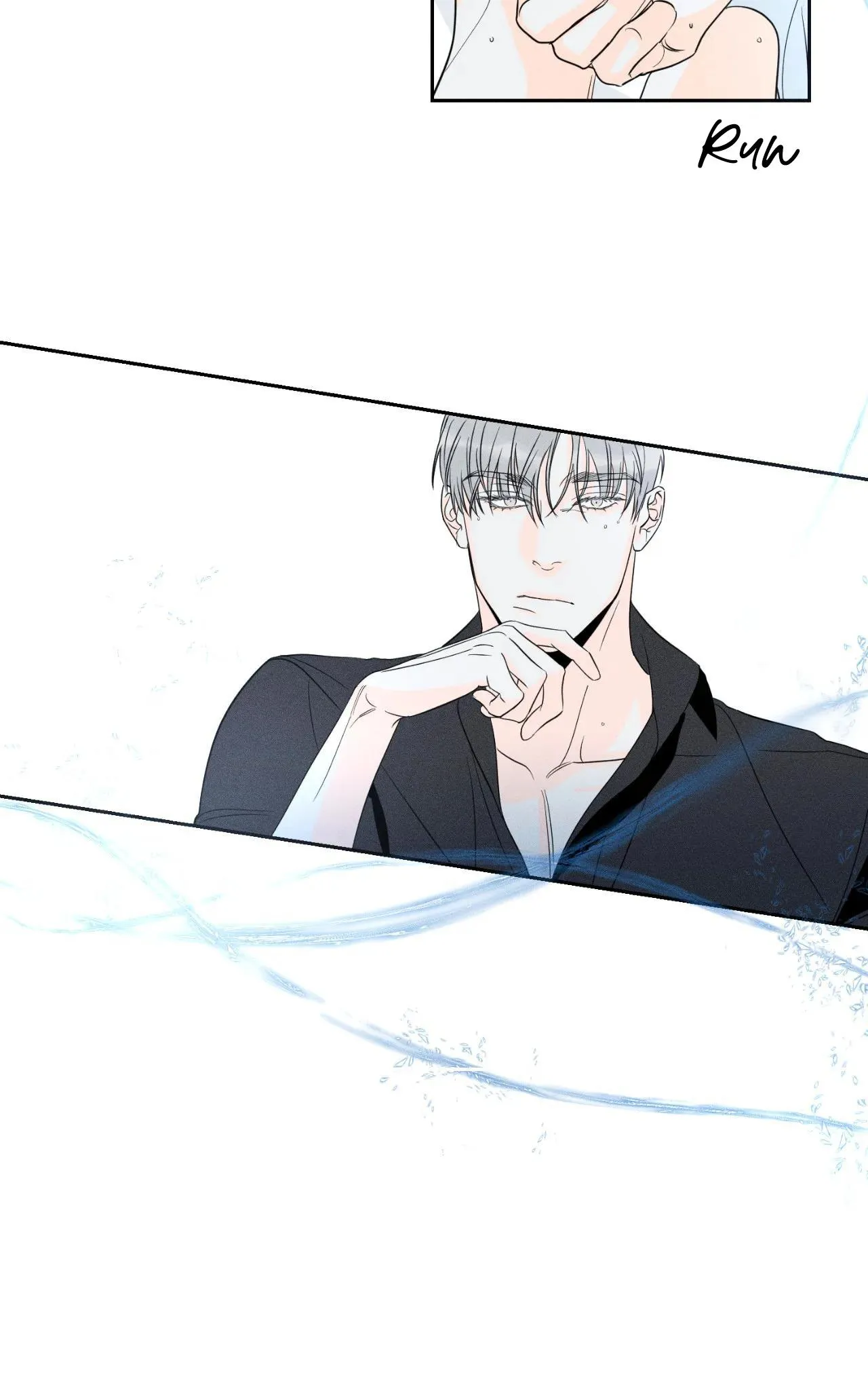 Dù vậy, cậu vẫn thích tôi chứ? Chapter 1 Trang 85