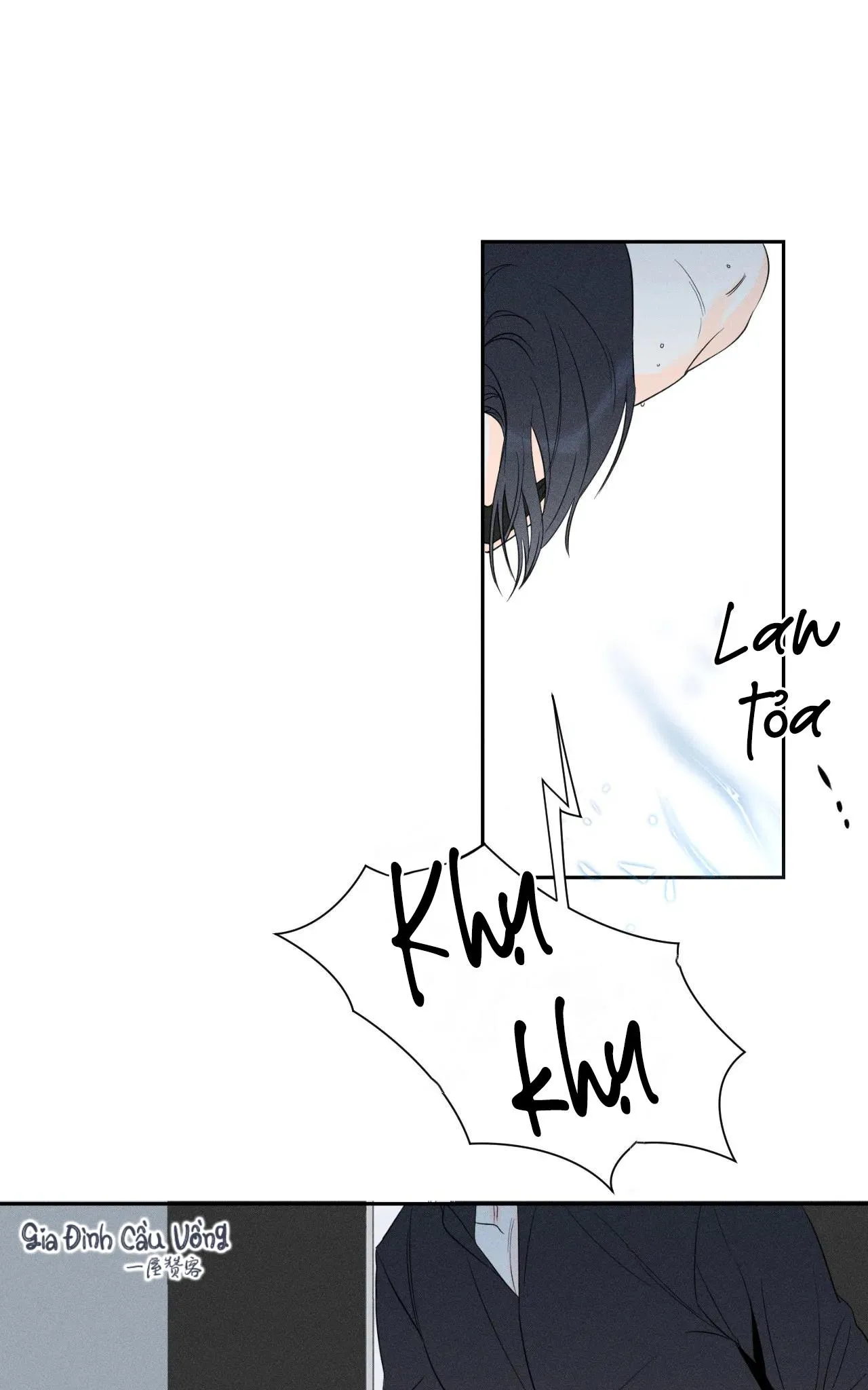 Dù vậy, cậu vẫn thích tôi chứ? Chapter 1 Trang 93