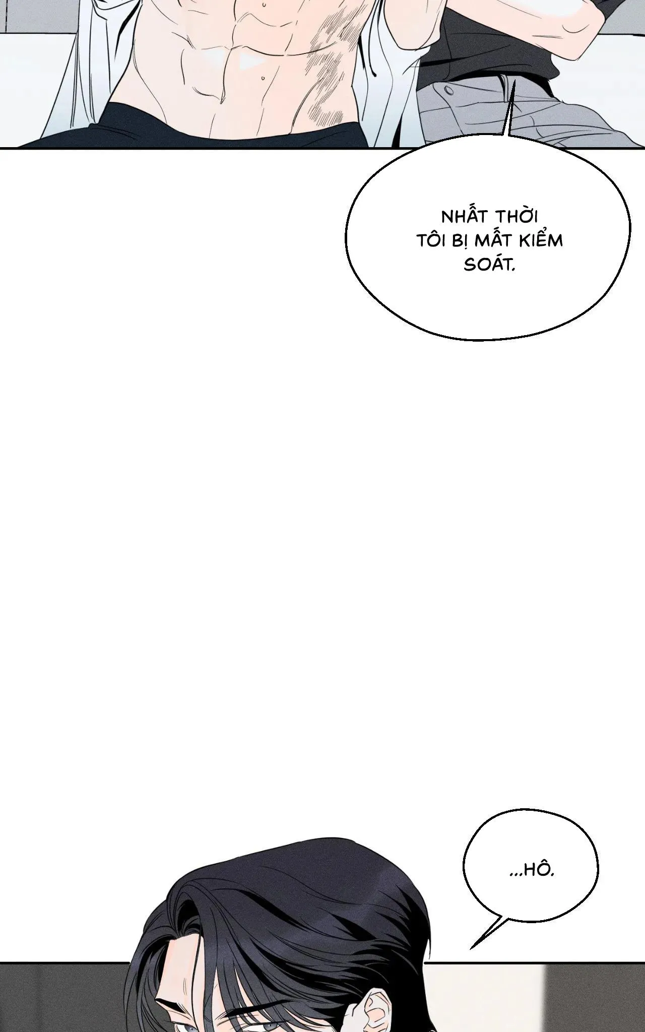 Dù vậy, cậu vẫn thích tôi chứ? Chapter 1 Trang 97