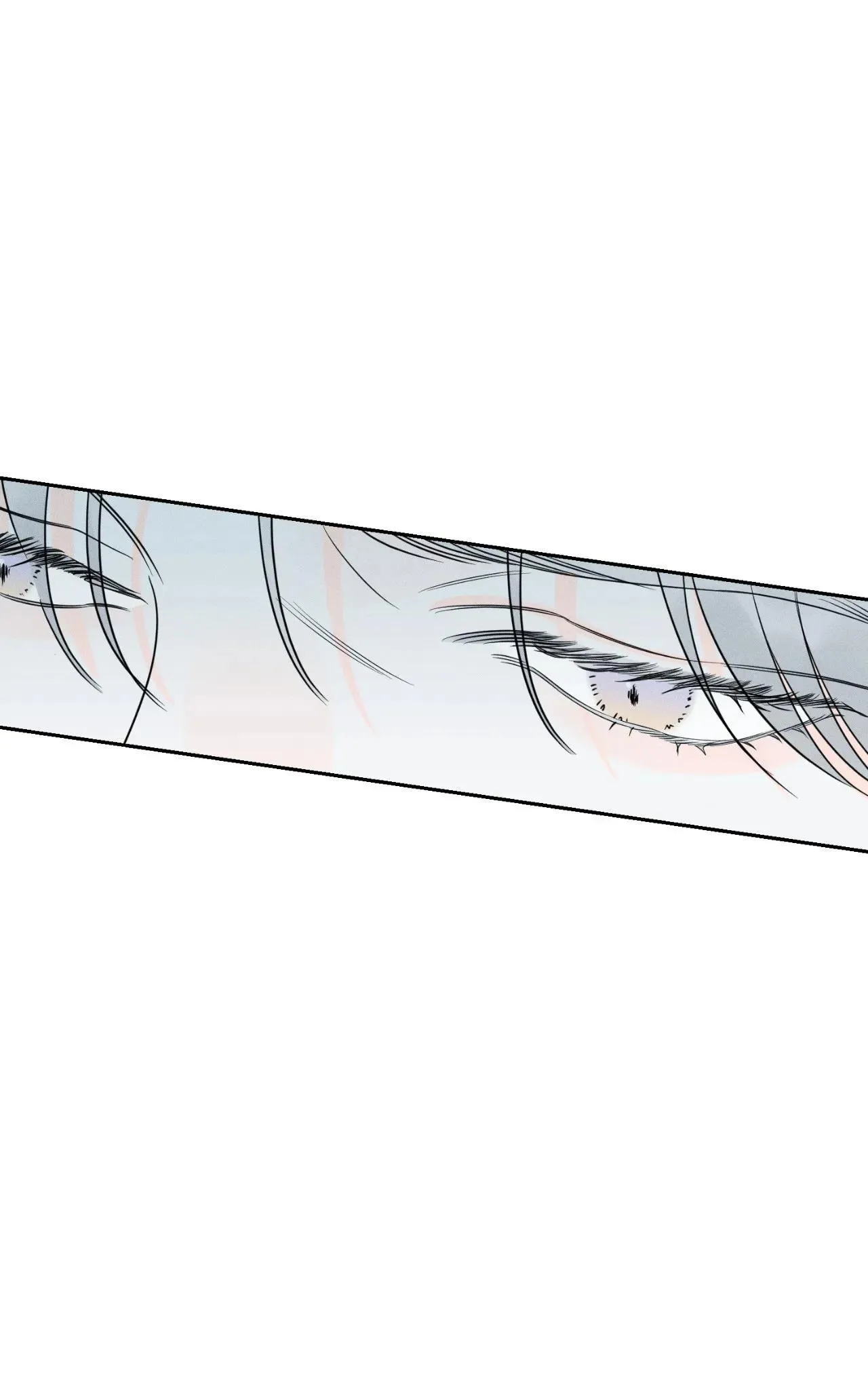 Dù vậy, cậu vẫn thích tôi chứ? Chapter 1 Trang 101