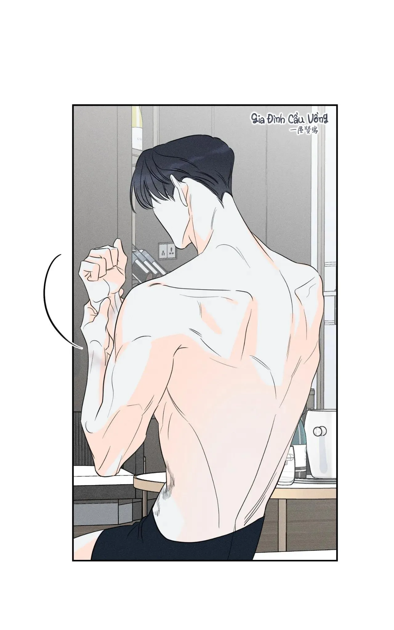 Dù vậy, cậu vẫn thích tôi chứ? Chapter 1 Trang 102