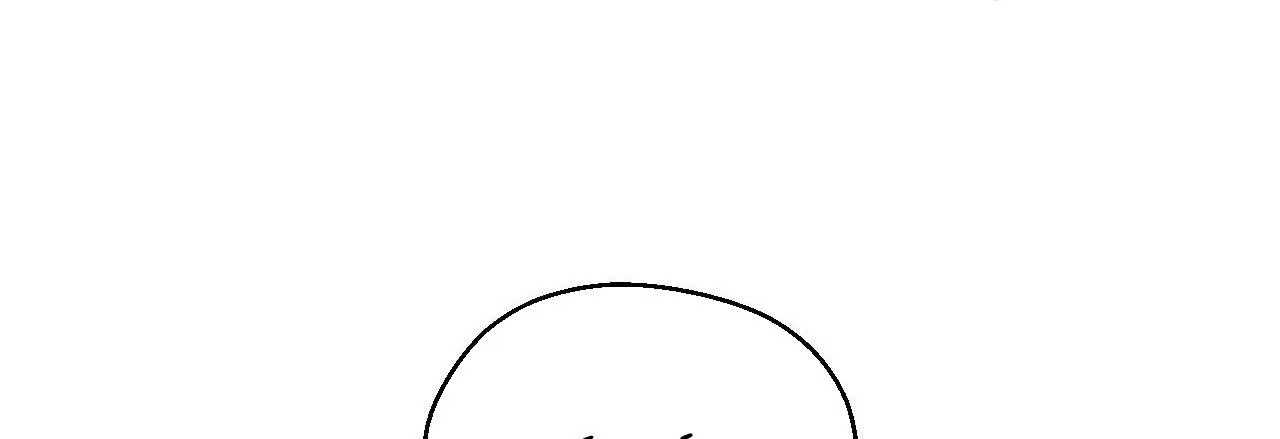 Dù vậy, cậu vẫn thích tôi chứ? Chapter 1 Trang 110