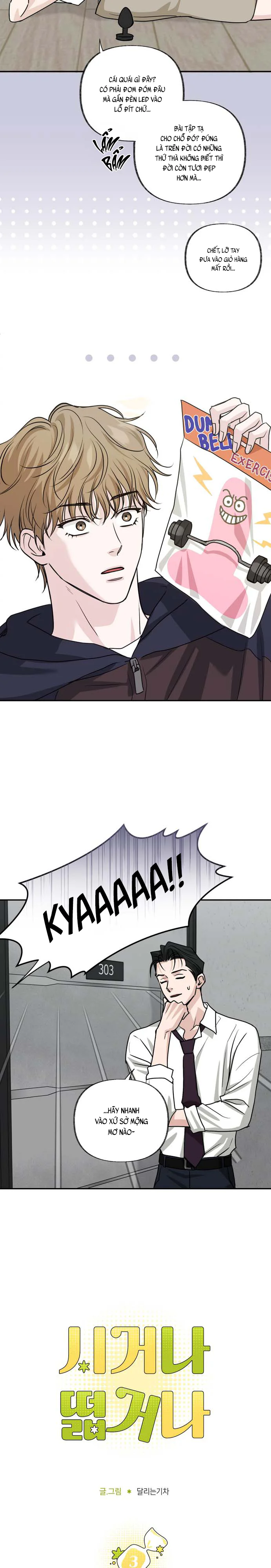 Dư Vị Chua Chát Chapter 3 Trang 6