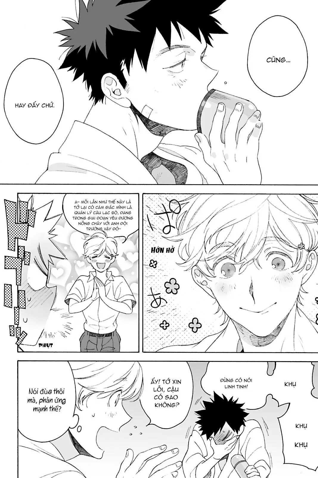 Dư vị ngọt ngào Chapter 2 Trang 6