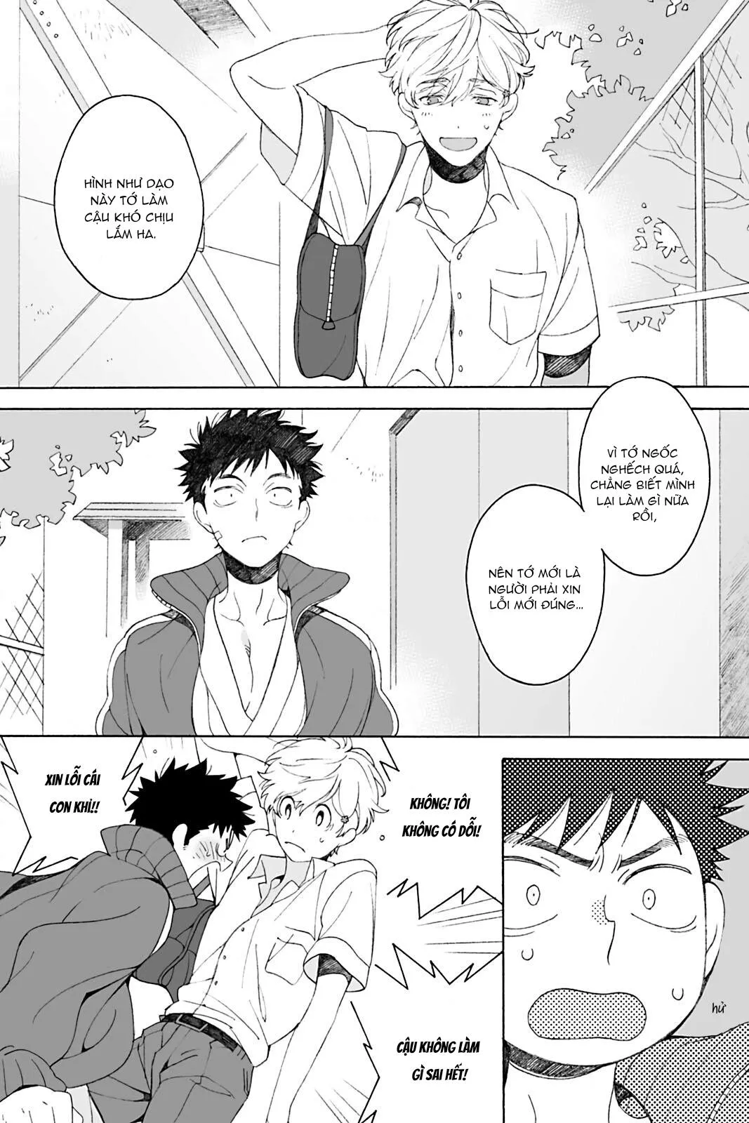 Dư vị ngọt ngào Chapter 2 Trang 22