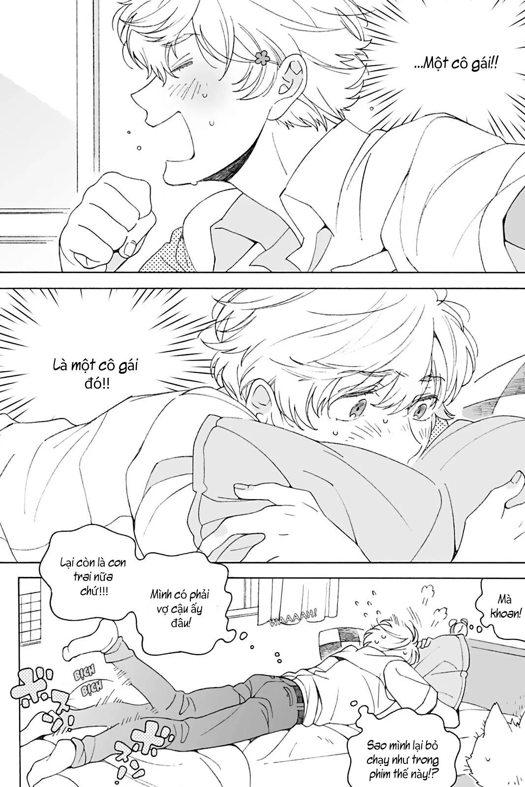 Dư vị ngọt ngào Chapter 3 Trang 5