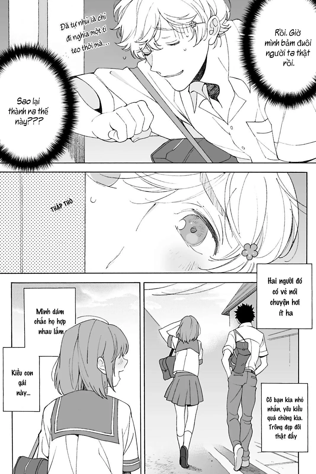 Dư vị ngọt ngào Chapter 3 Trang 17