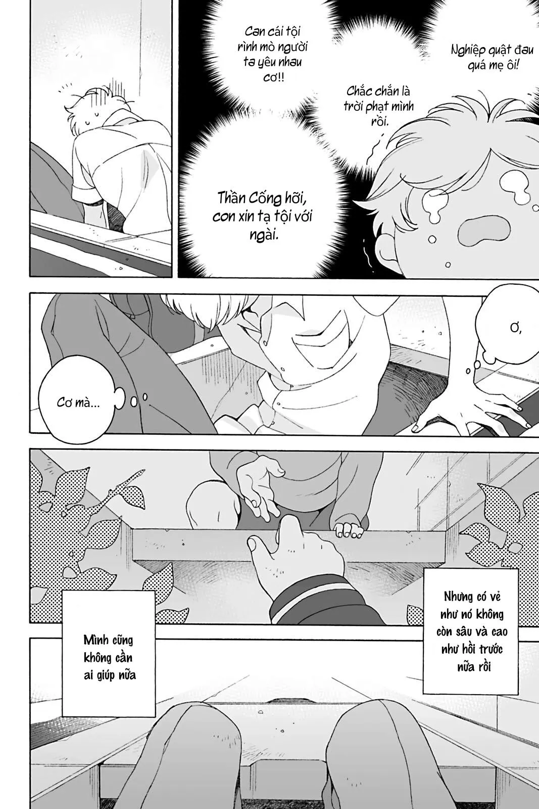 Dư vị ngọt ngào Chapter 3 Trang 22